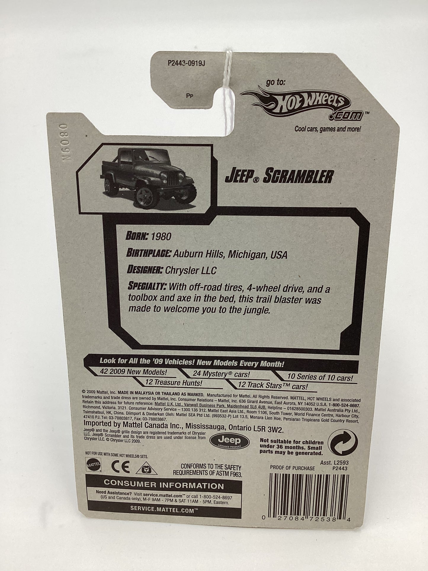 2009 Hot Wheels #123 Jeep Scrambler Brown 42B