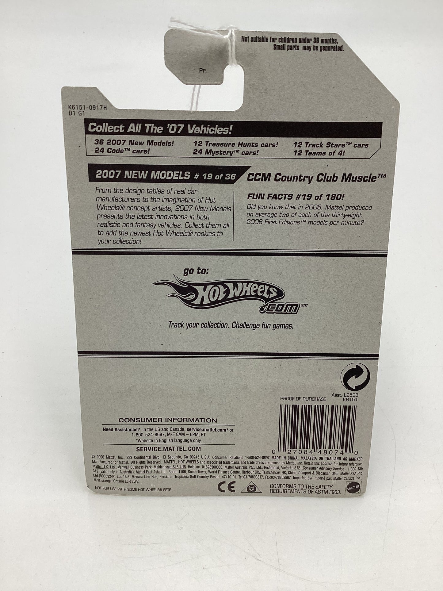 2007 Hot Wheels New Models #19 CCM Country Club Muscle Gold 48i