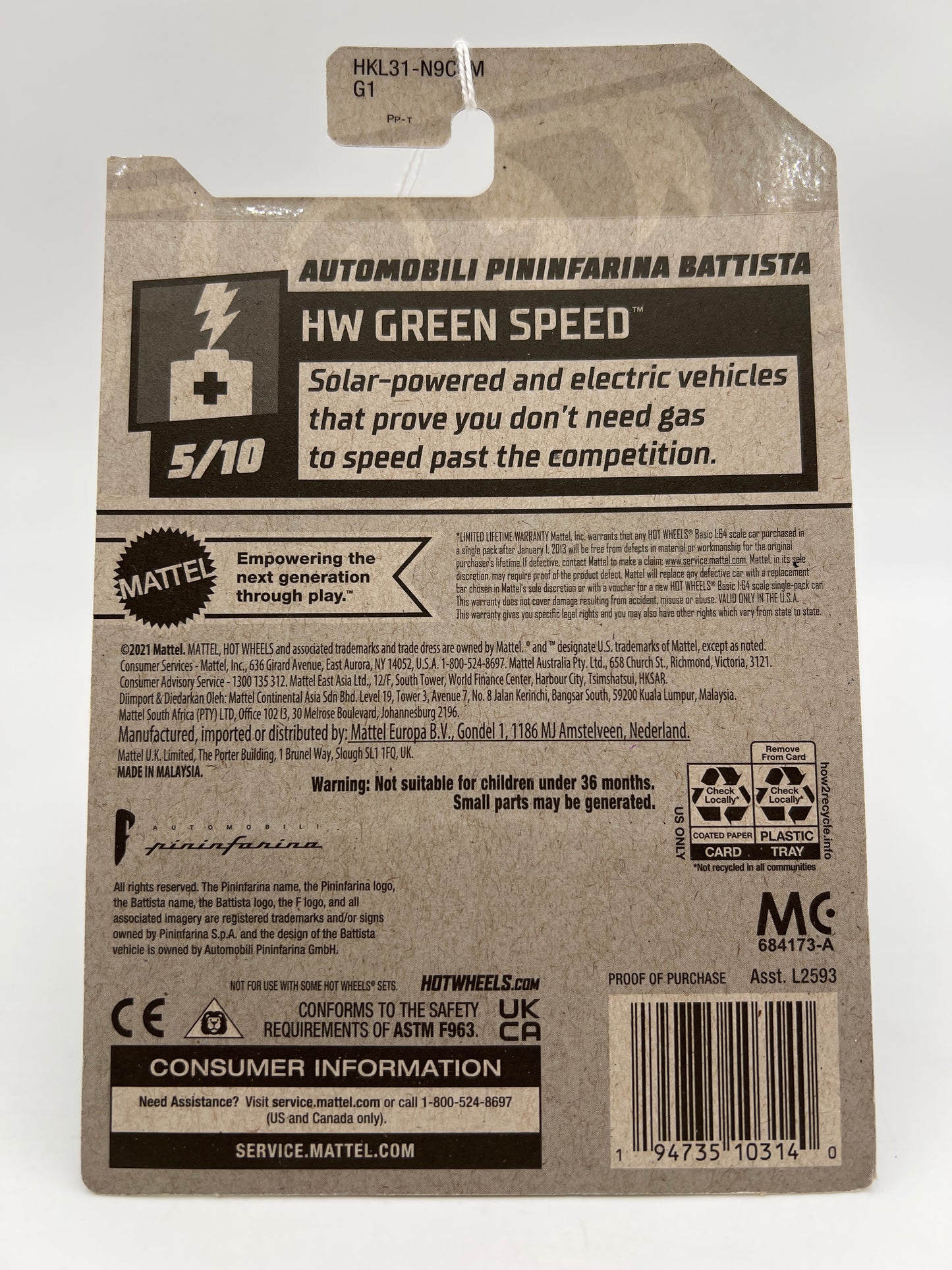 2023 Hot Wheels Walmart Exclusive Zamac 9 #108 Automobili Pininfarina Battista 147i