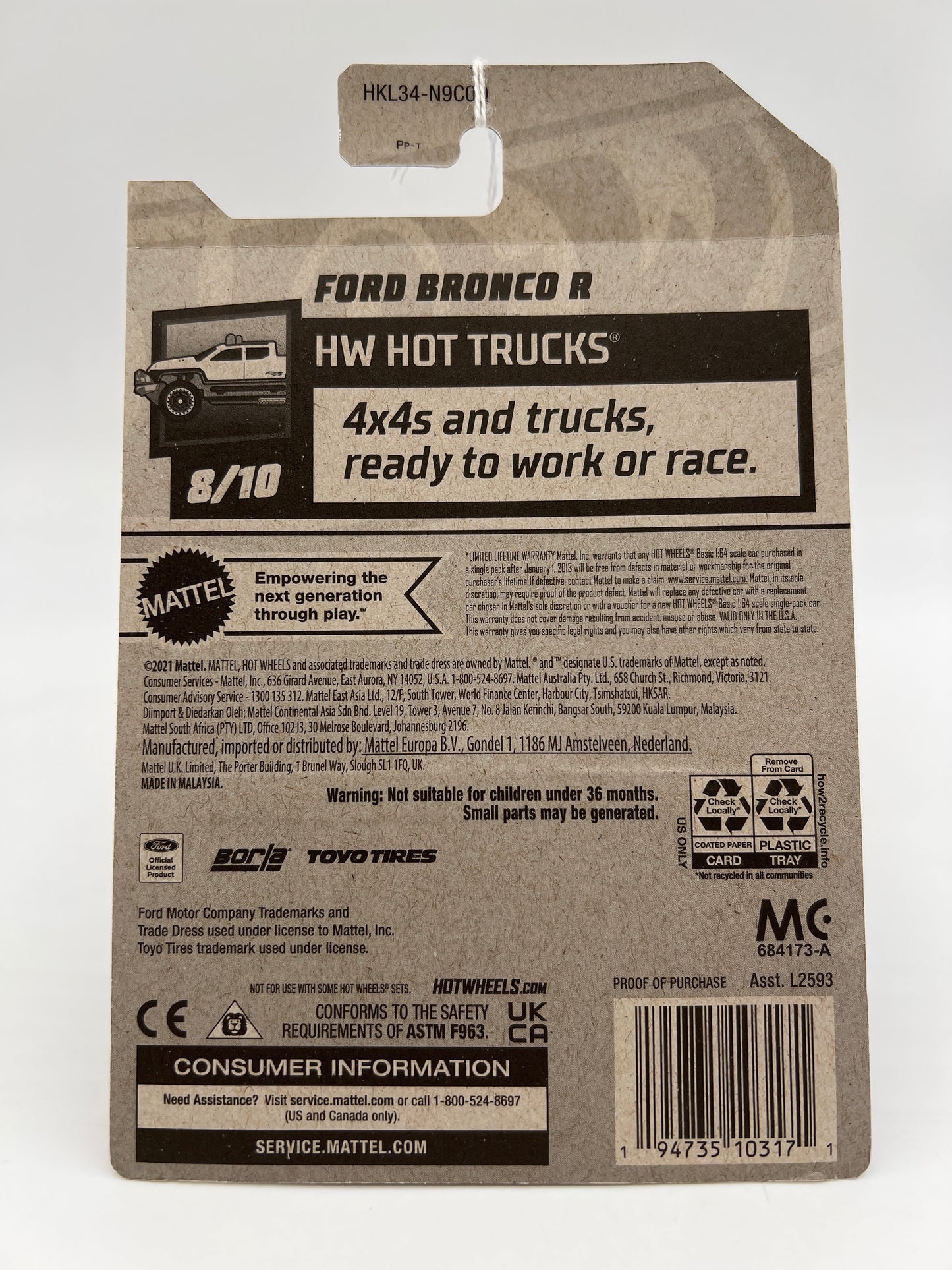 2023 Hot Wheels Walmart Exclusive Zamac 12 #225 Ford Bronco R