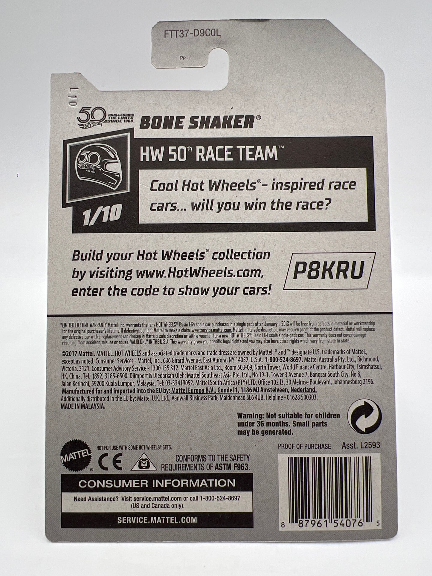 2018 Hot Wheels Factory Sealed Super Treasure Hunt Bone Shaker Blue Ultimate Chase W/Protector