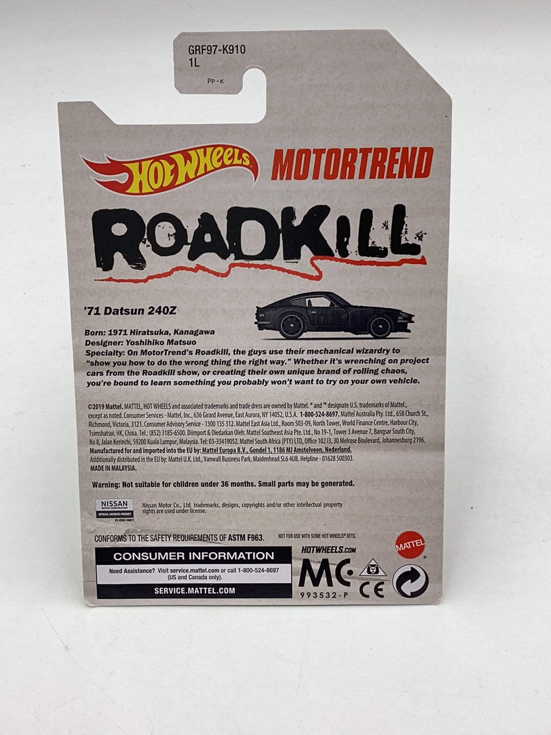 2020 Hot Wheels RLC / Motortrend Roadkill Datsun 240Z