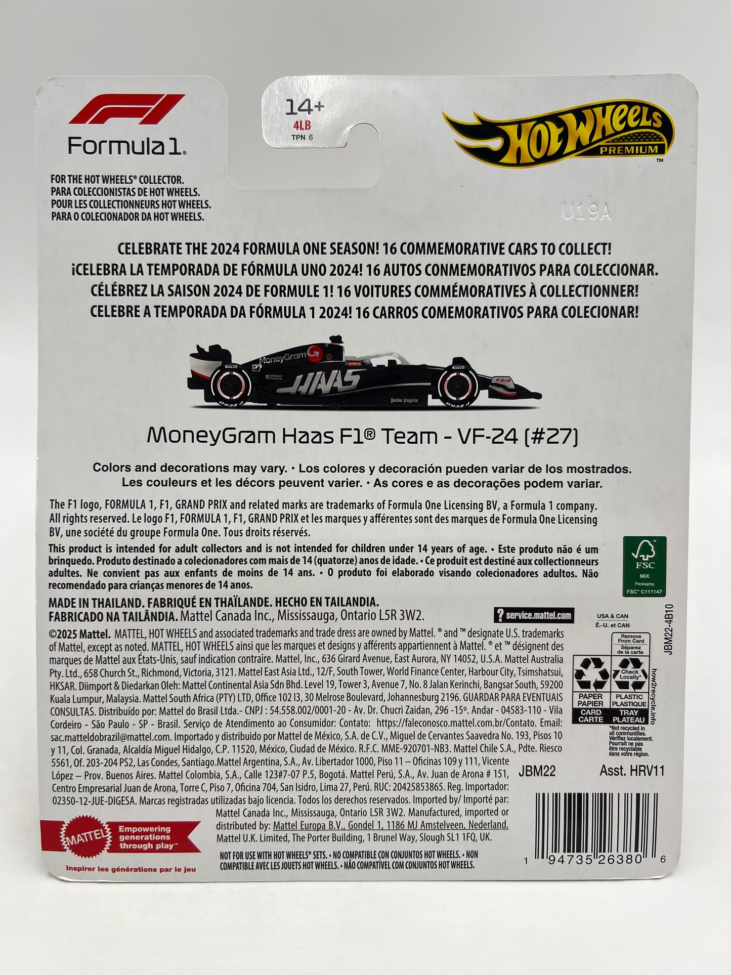 2025 Hot Wheels Premium Formula 1 2024 MoneyGram Haas F1 Team VF-24 #27