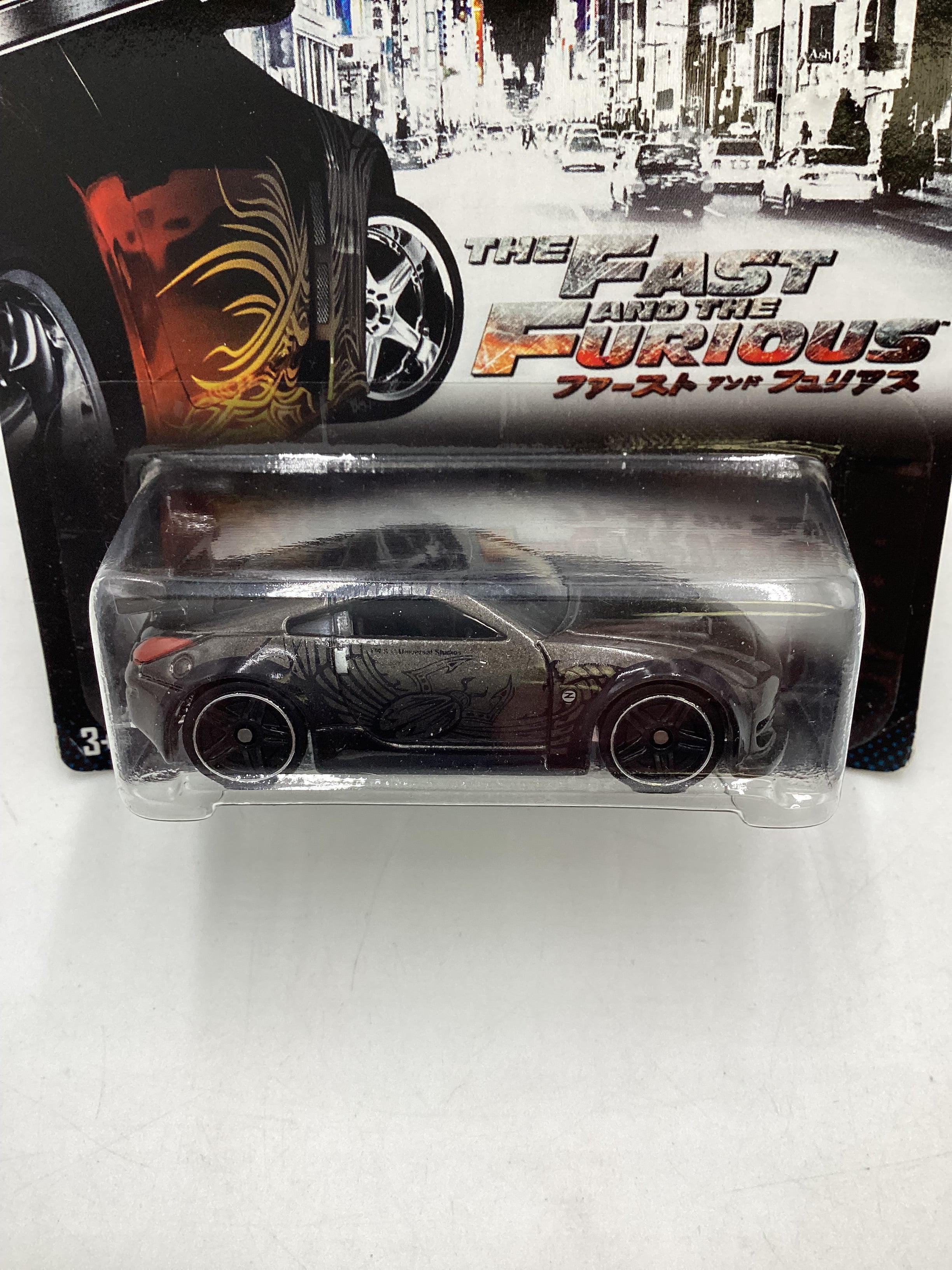 2014 Hot Wheels Fast & Furious Tokyo Drift Nissan 350Z #5 with