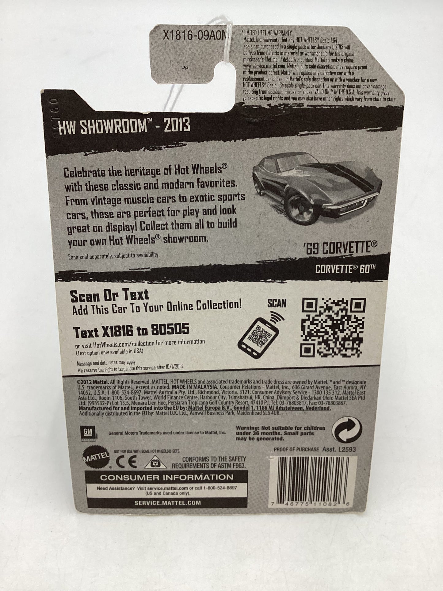 2013 Hot Wheels #201 69 Corvette Yellow 2C