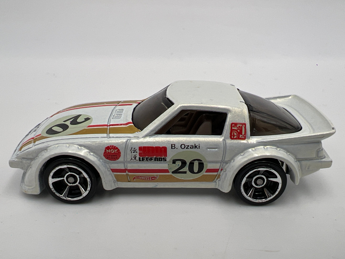 2012 Hot Wheels 1/64 Kroger Exclusive Super Speeders Mystery Pack Mazda RX-7 White Loose
