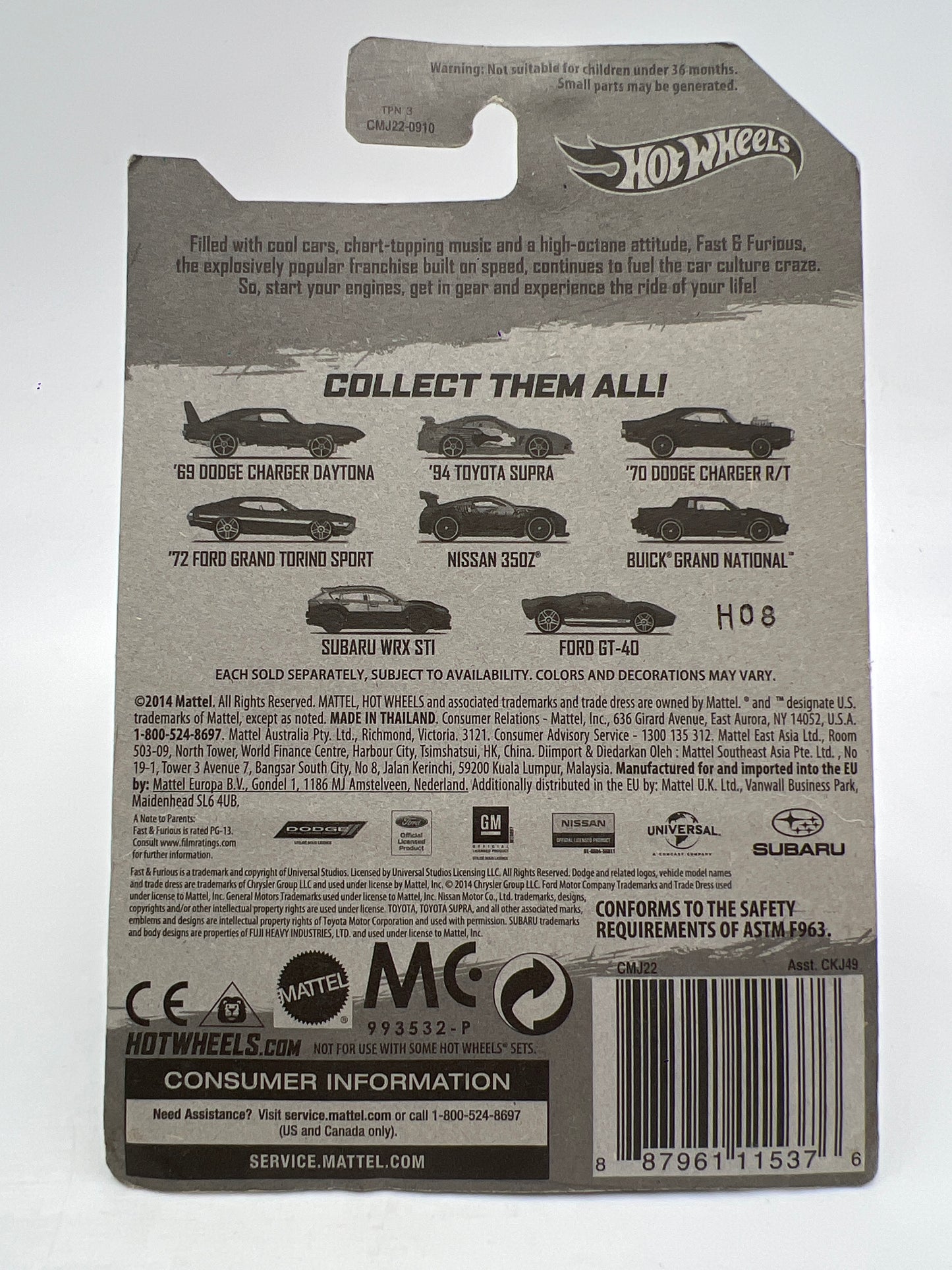 Hot Wheels Fast and Furious #2 94 Toyota Supra W/Protector
