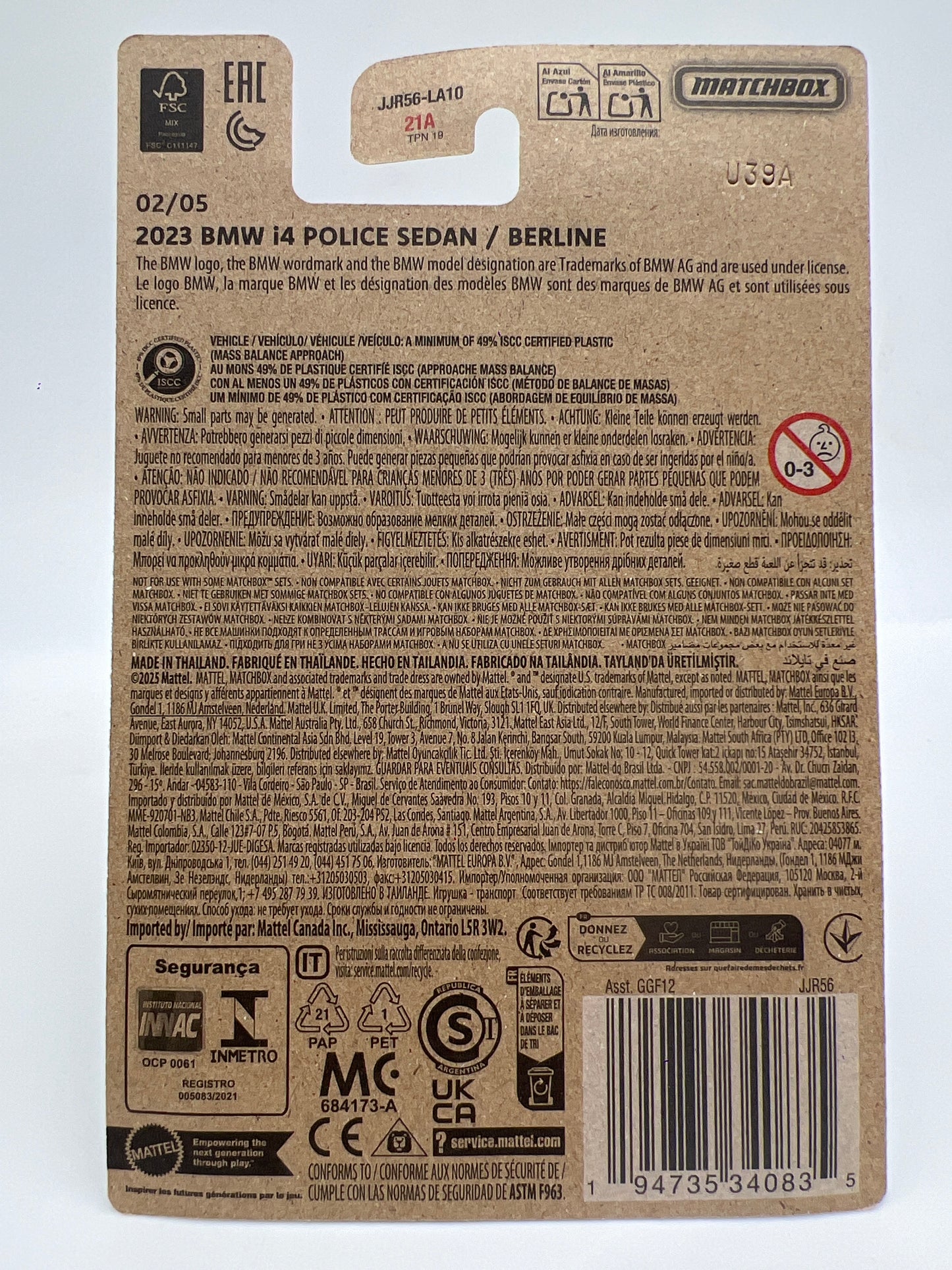 2026 Matchbox European Series #2 2023 BMW i4 Police Sedan Berline