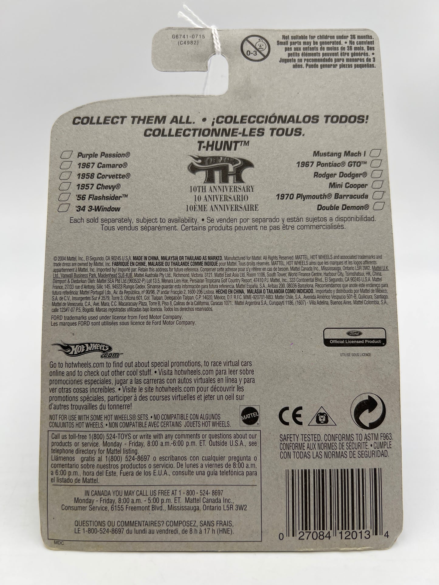 2005 Hot Wheels T-Hunt #126 Treasure Hunt 34 3-Window W/Real Riders 282D