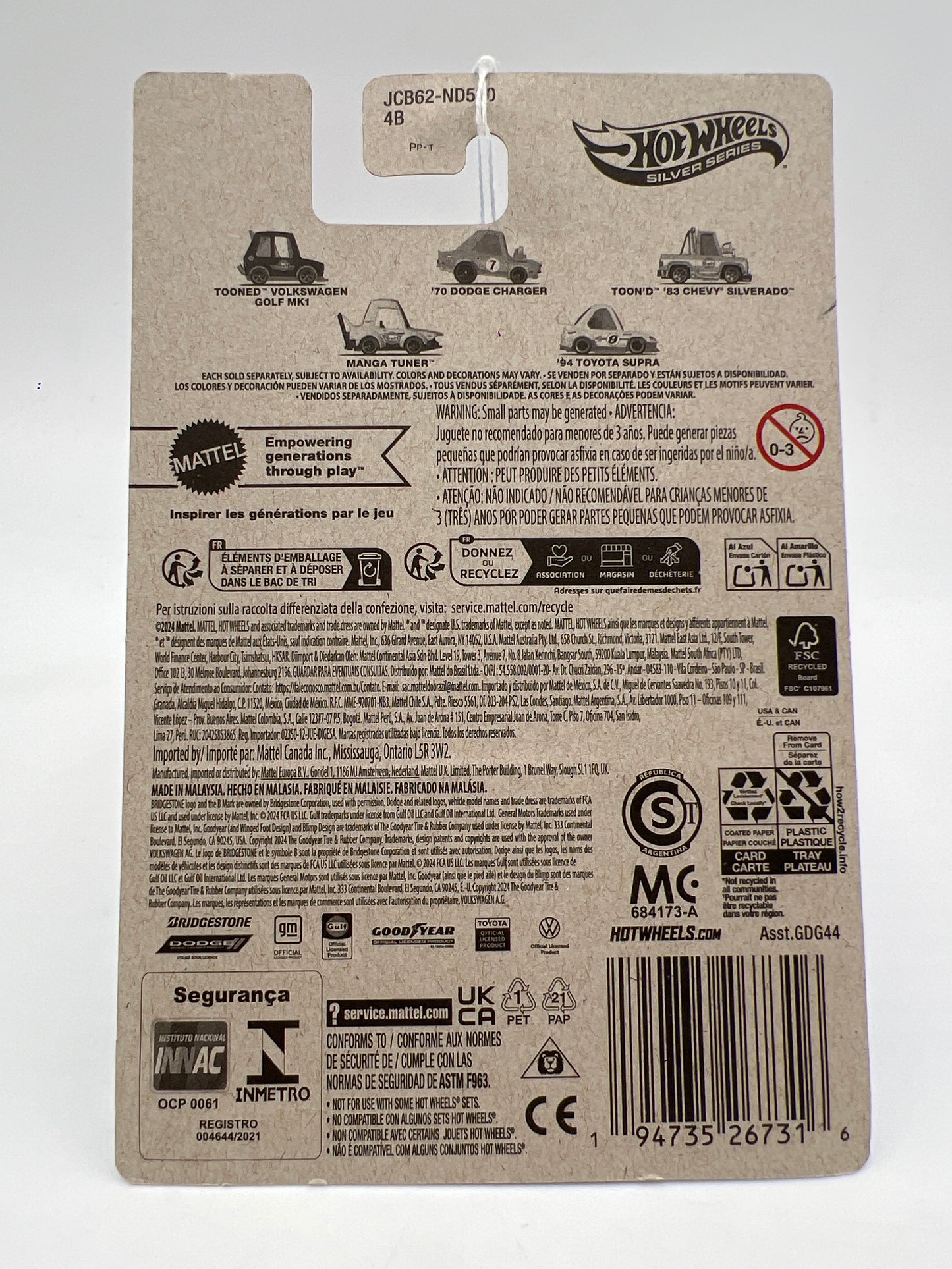 2025 Hot Wheels Silver Series Tooned Gulf #1 Tooned Volkswagen Golf MK1 156J