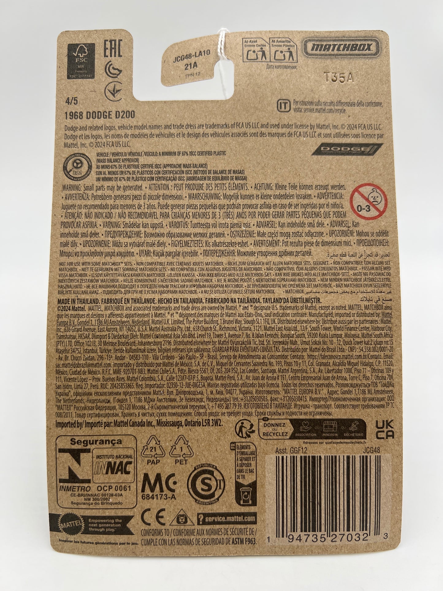 2025 Matchbox Parts Delivery Trucks #4 1968 Dodge D200 160L