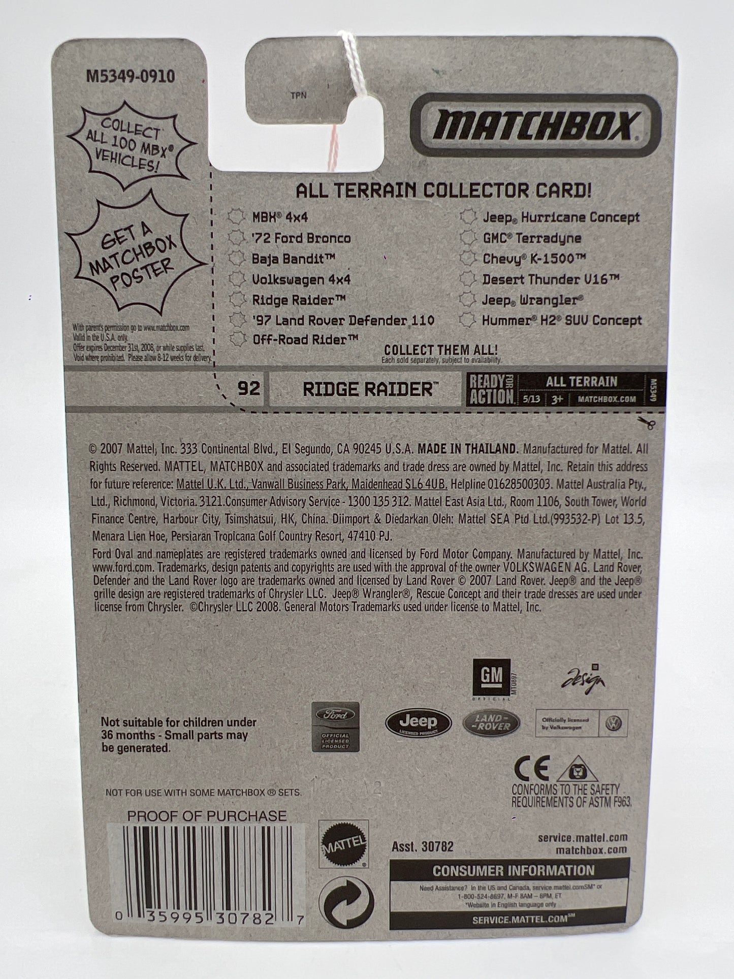 Matchbox All Terrain #92 Ridge Raider Orange 216H