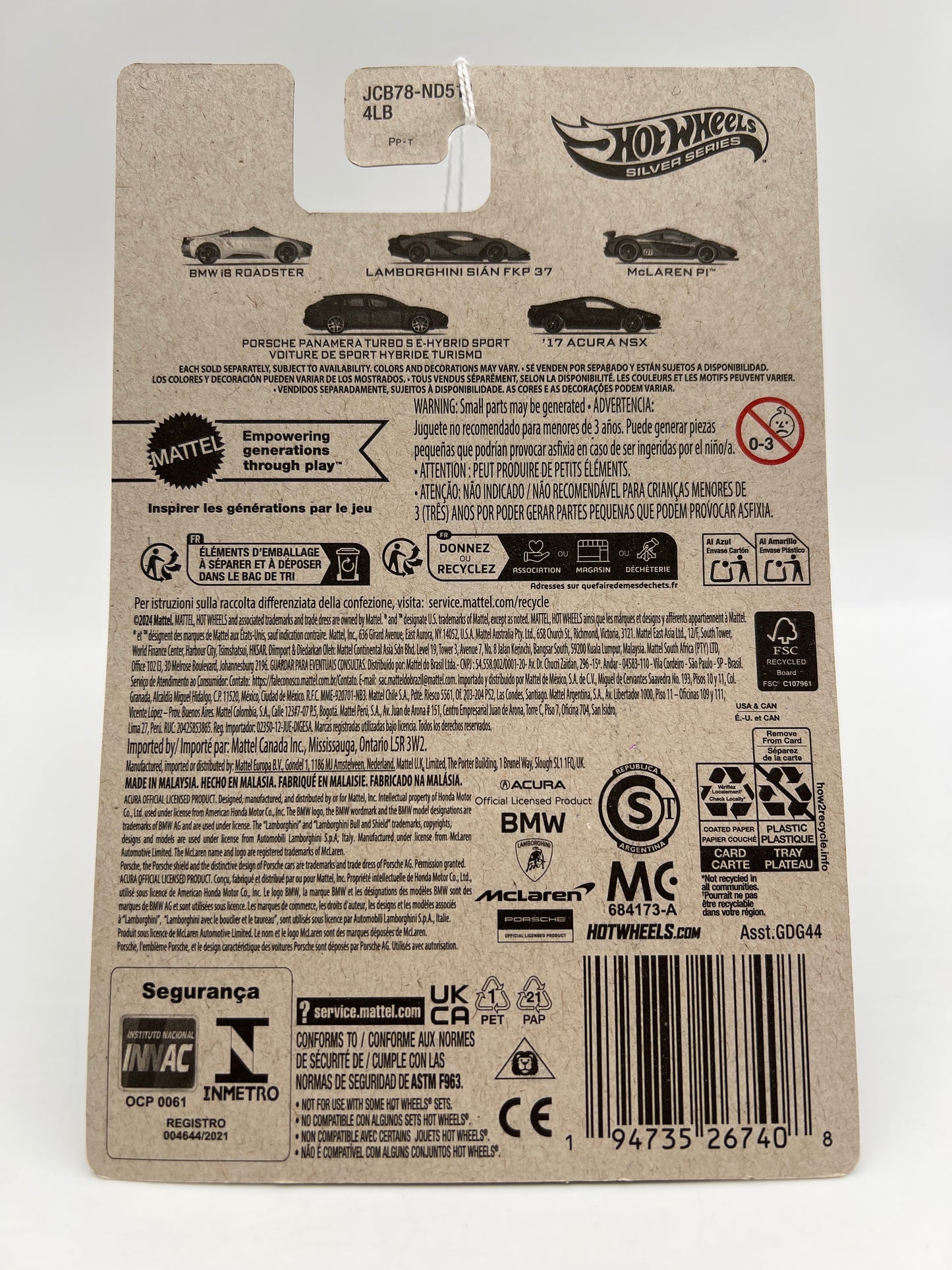 2025 Hot Wheels Silver Series Hybrid Speed #3 McLaren P1 Green 153A