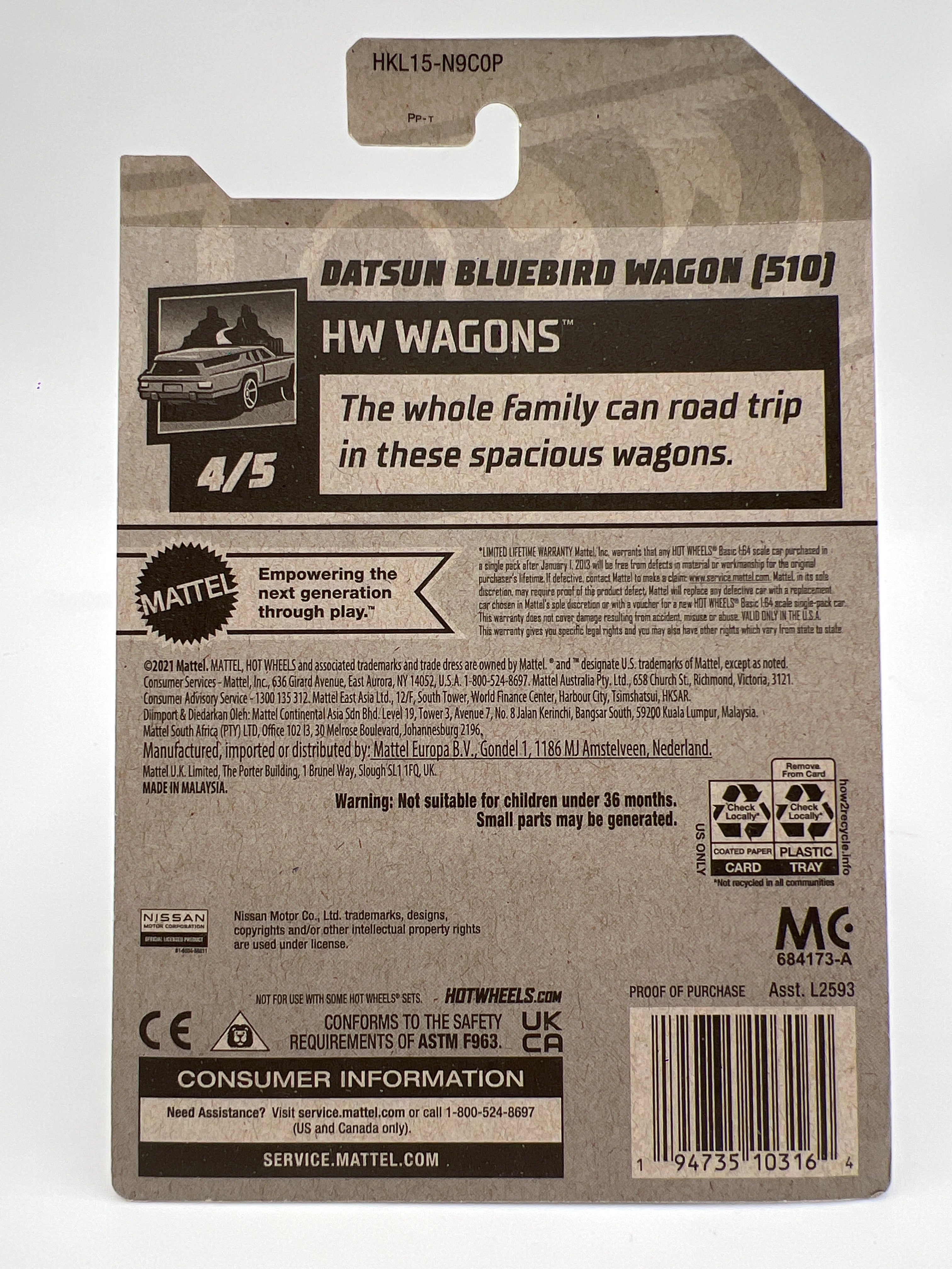 2023 Hot Wheels #235 Super Treasure Hunt Datsun Bluebird Wagon 510