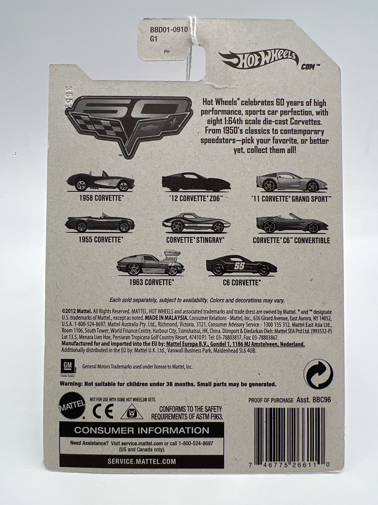 Hot Wheels Corvette 60th Anniversary #5 Corvette Stingray Green 161B