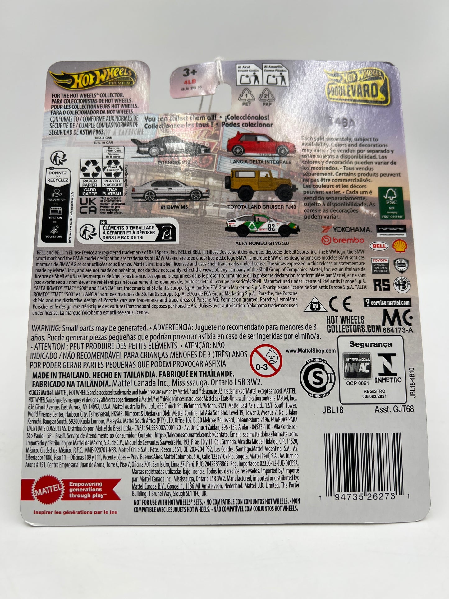2025 Hot Wheels Premium Boulevard #117 Lancia Delta Integrale Red 263F
