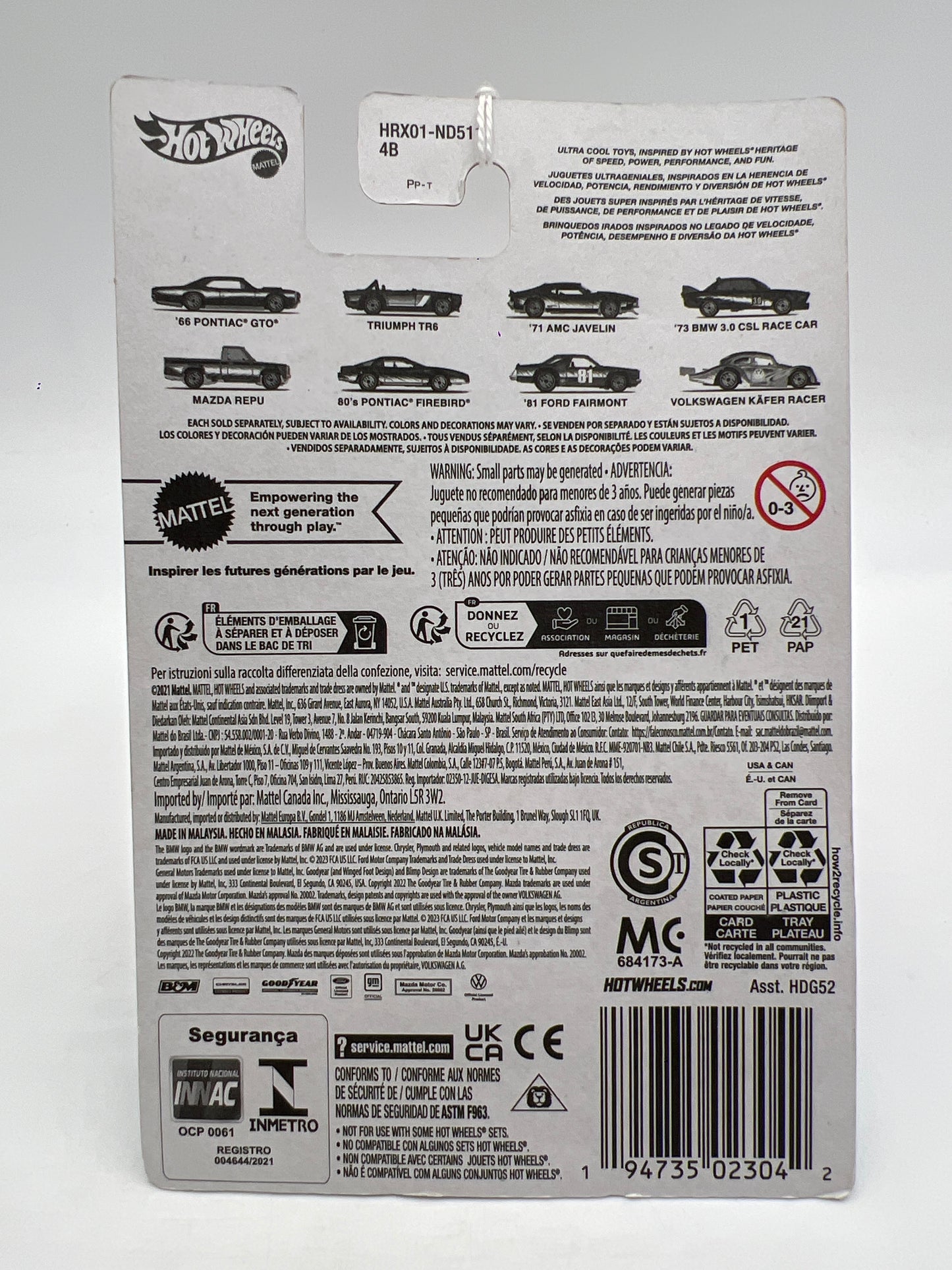 Hot Wheels Target Exclusive Ultra Hots #2 Triumph TR6