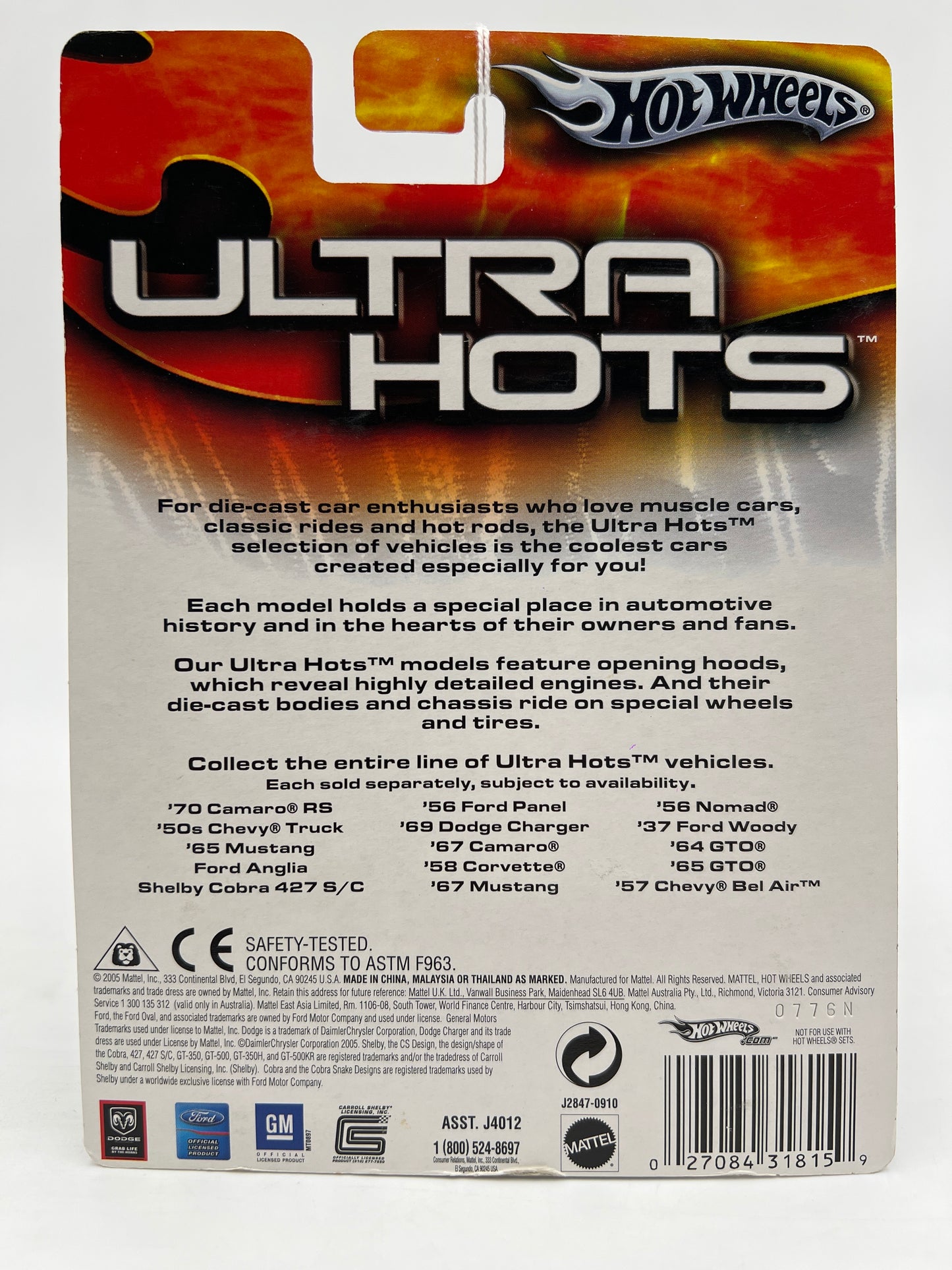 Hot Wheels Premium Ultra Hots 56 Ford Panel Purple Loose Blister 245L