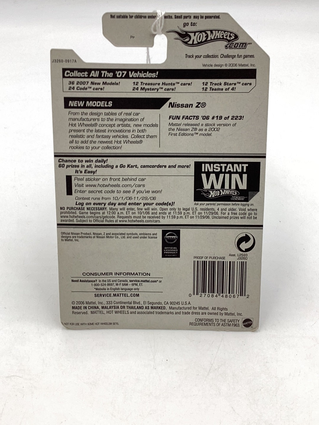 2006 Hot Wheels #19 Nissan Z new model card 80D