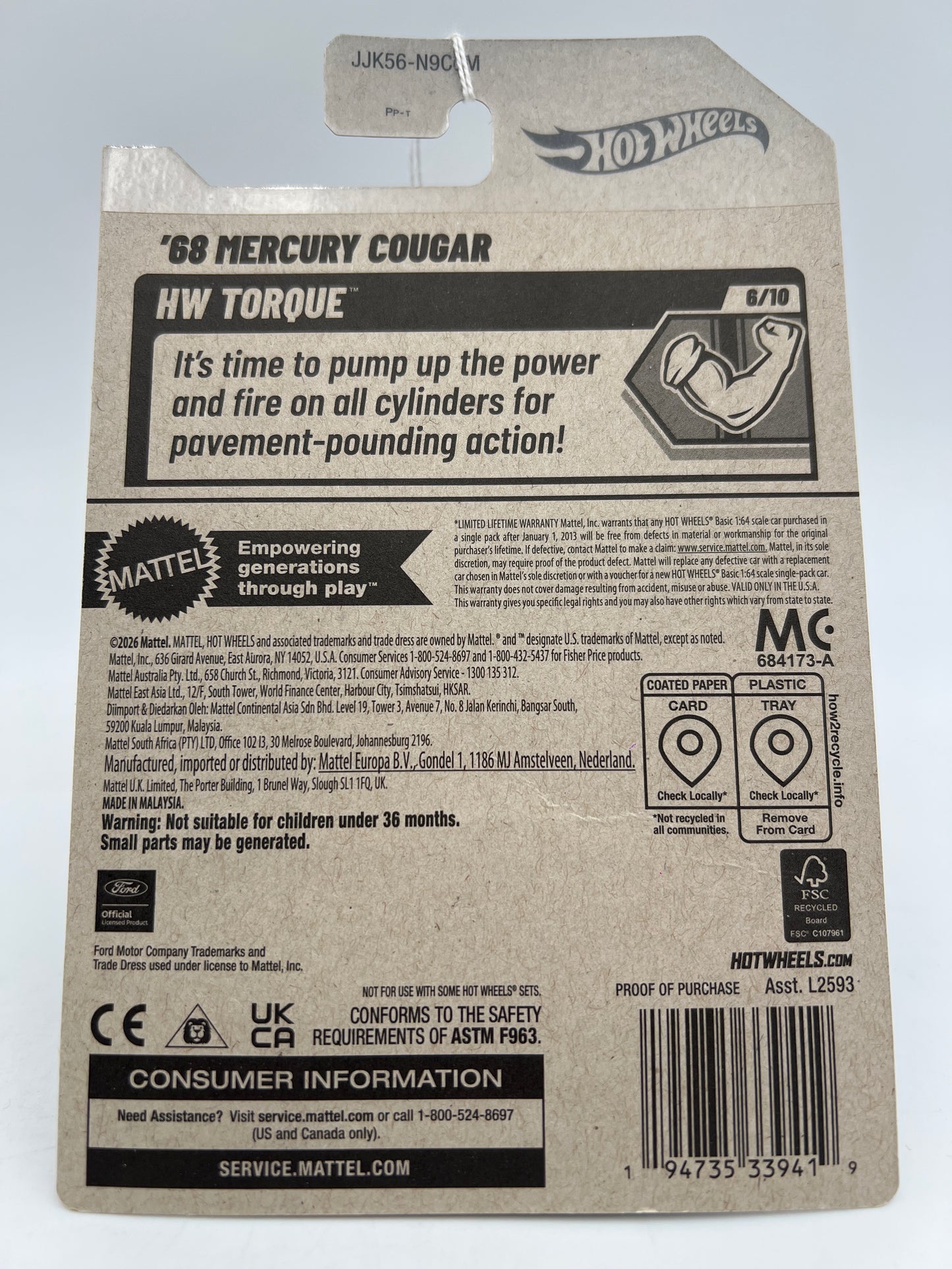 2026 Hot Wheels M Case #231 68 Mercury Cougar Purple