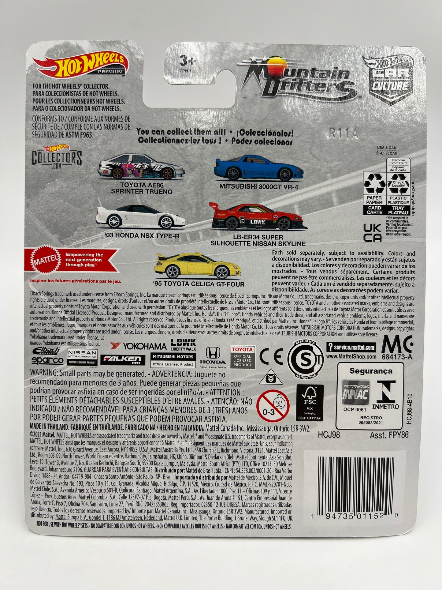 Hot Wheels Premium Mountain Drifters #2 Mitsubishi 3000GT VR-4 Blue 246G