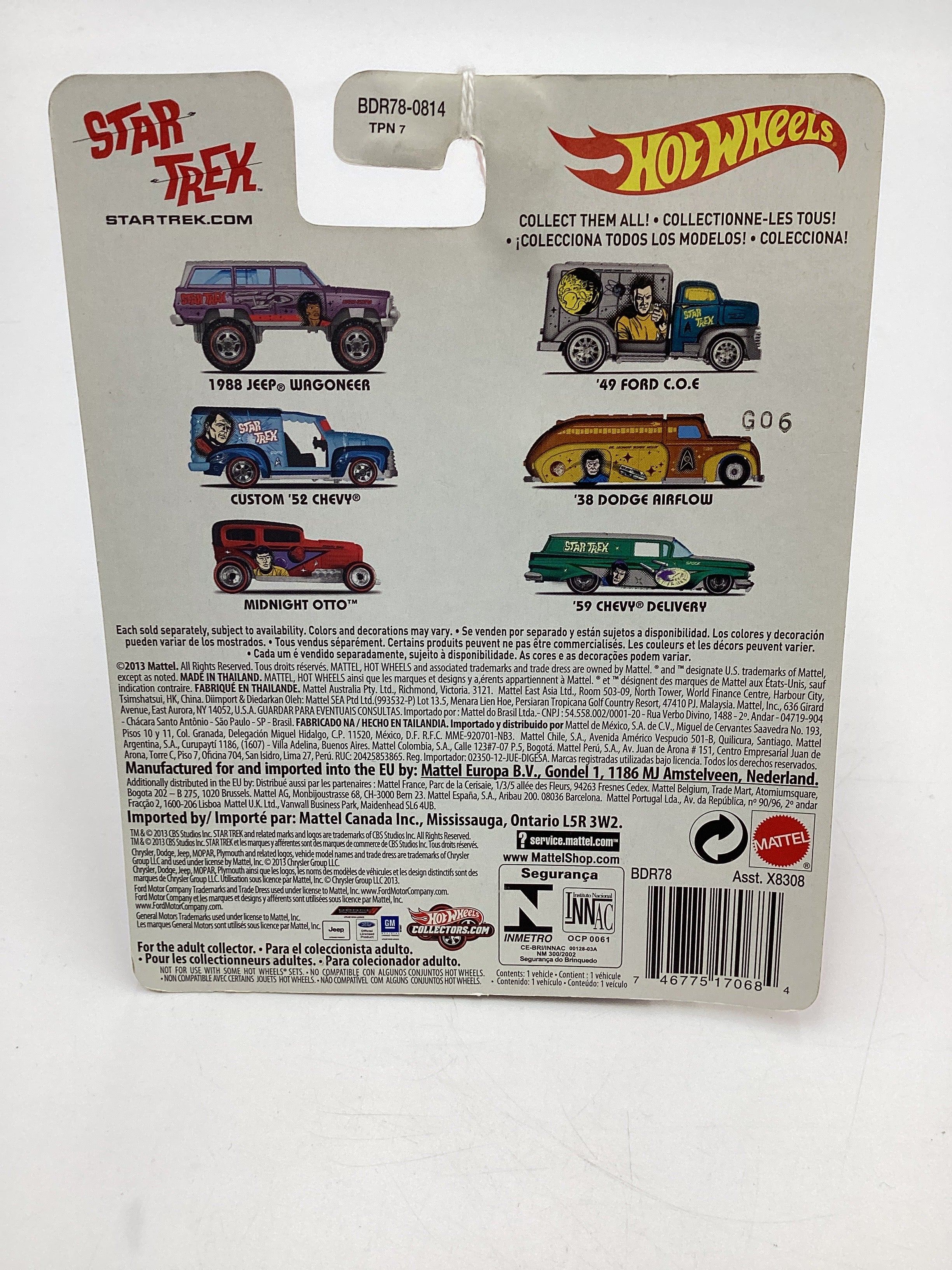 ホットウィール '59 シェビー デリバリー スタートレック スポック Hot wheels Pop Culture Star Trek Spock 59 Chevy Delivery Green