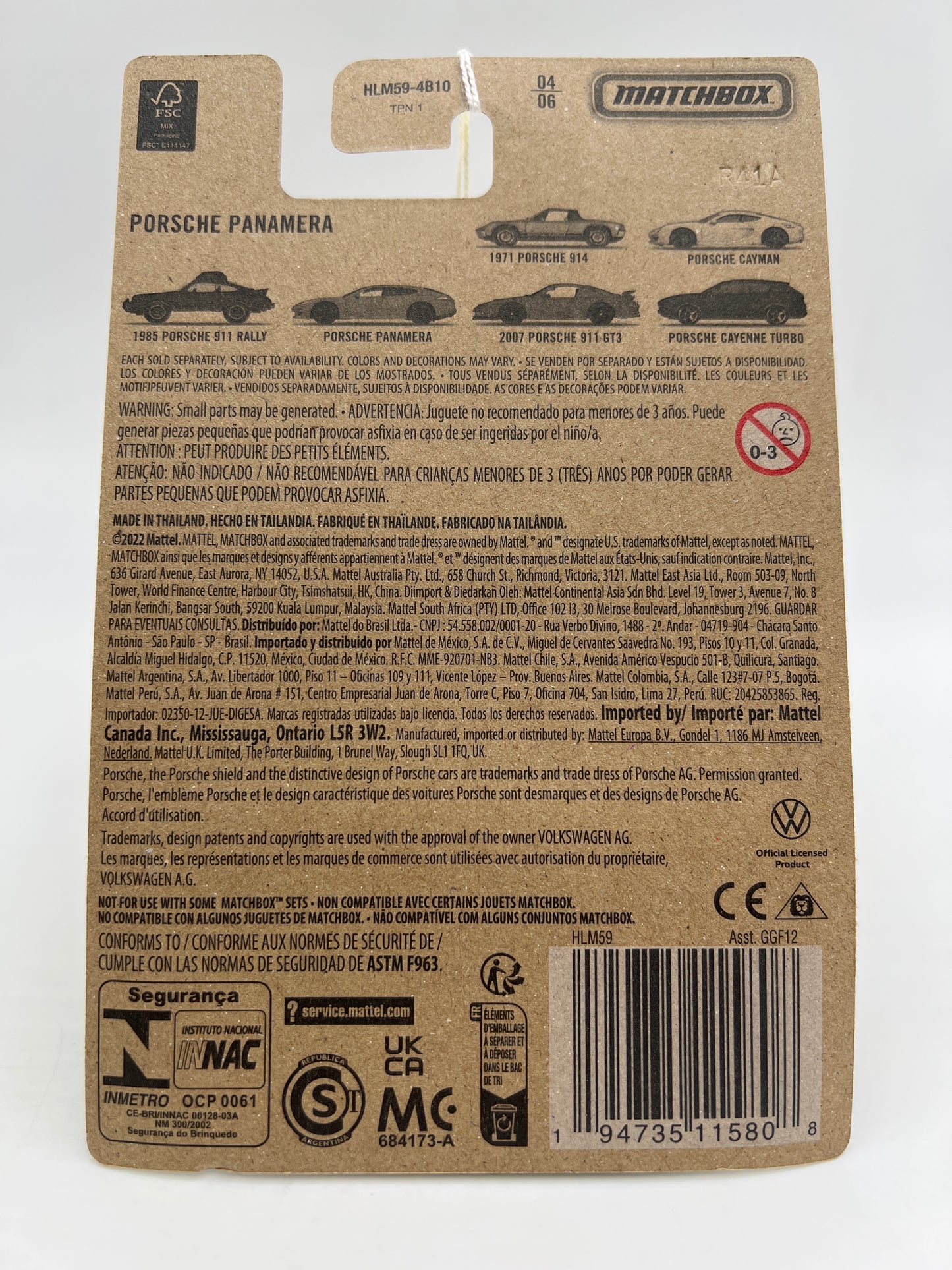 Matchbox Porsche Series #4 Porsche Panamera Yellow 150D