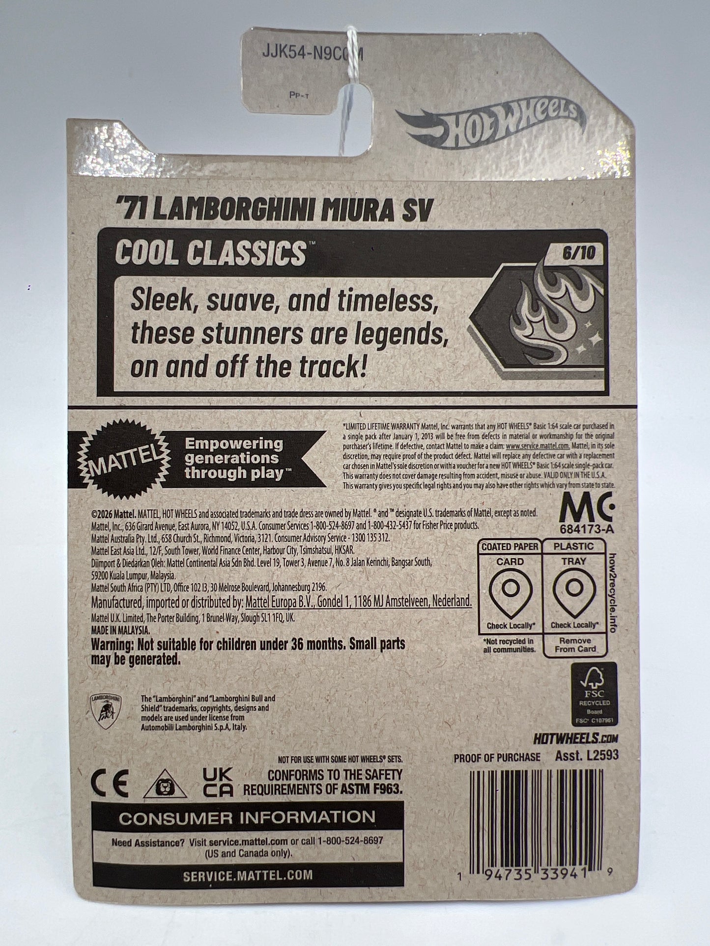 2026 Hot Wheels M Case #227 71 Lamborghini Miura SV Purple