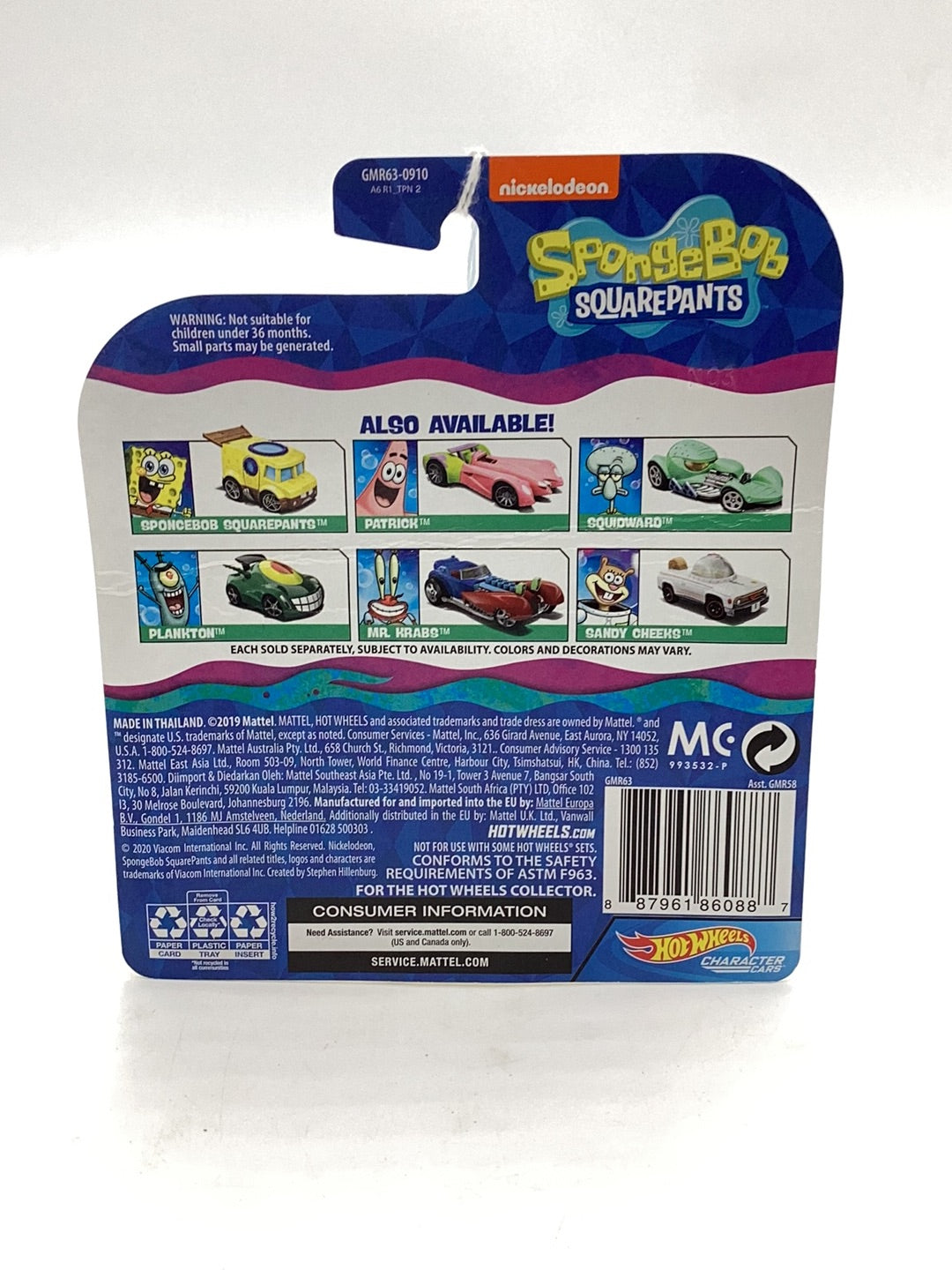 Hot Wheels Nickelodeon Character Cars Plankton *BAD CARD* 112C