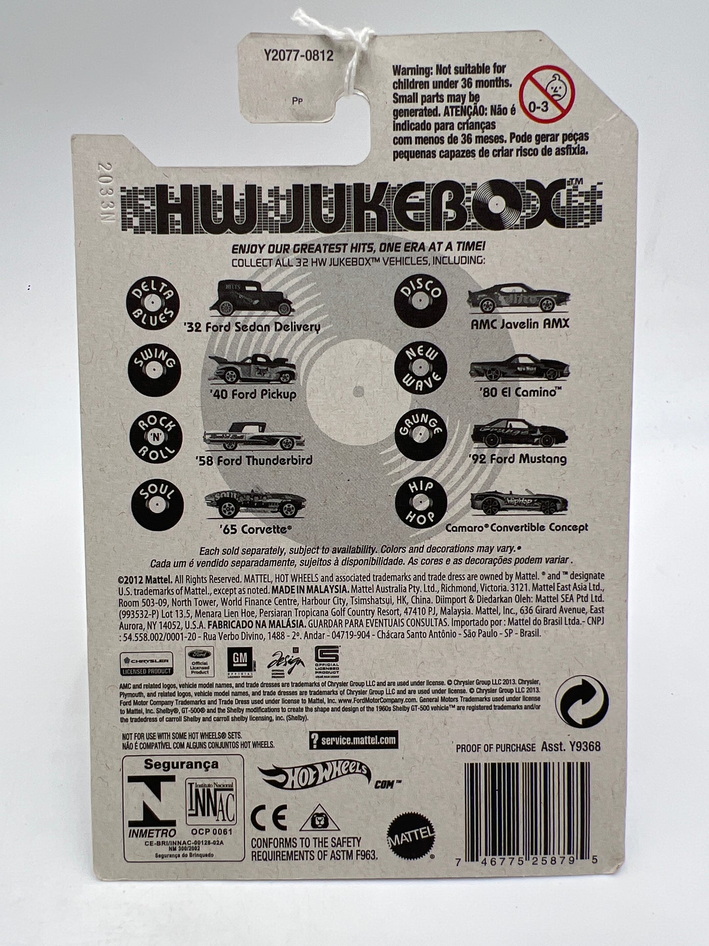 Hot Wheels Jukebox Rock N Roll #12 58 Ford Thunderbird White 165D