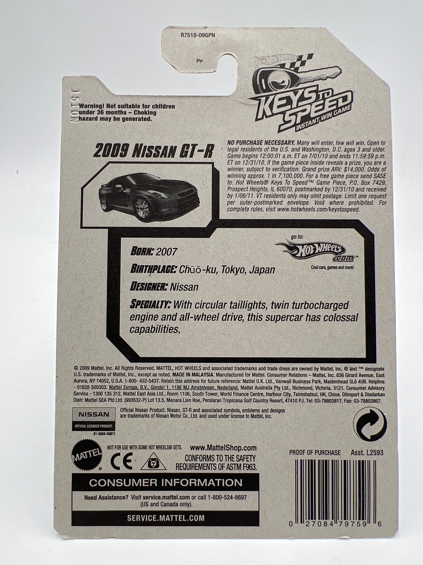 2010 Hot Wheels #93 2009 Nissan GT-R Black Keys to Speed Card W/Protector (See Description)