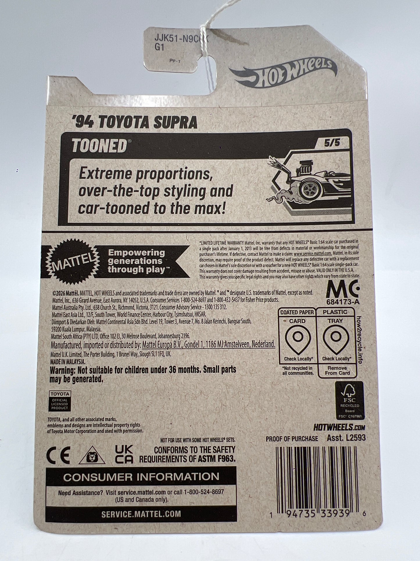 2026 Hot Wheels K Case #222 94 Toyota Supra Black