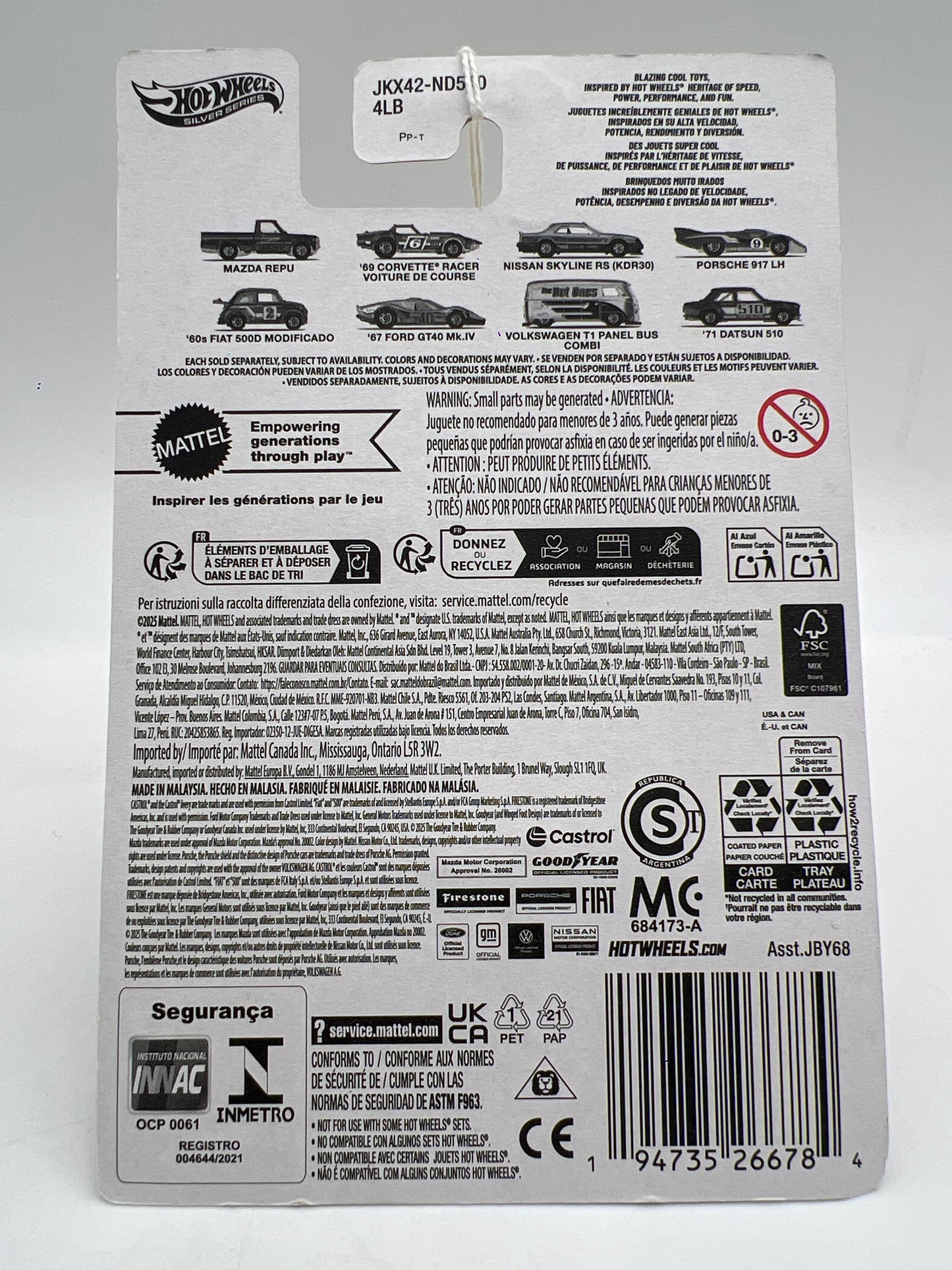Hot Wheels Target Exclusive The Hot Ones #3 Nissan Skyline RS KDR30 Green