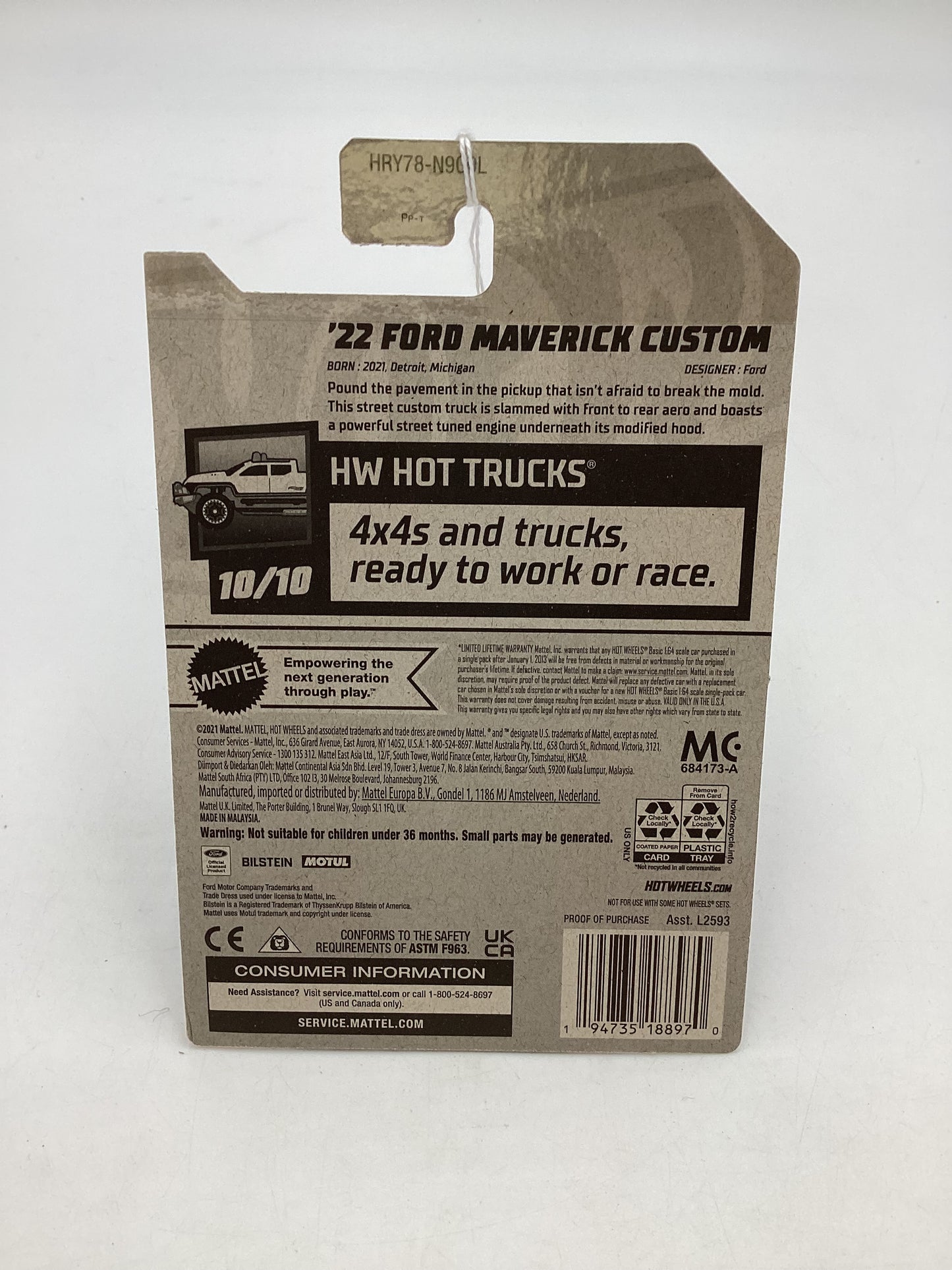 2024 Hot Wheels L case #196 22 Ford Maverick Custom Blue 34E