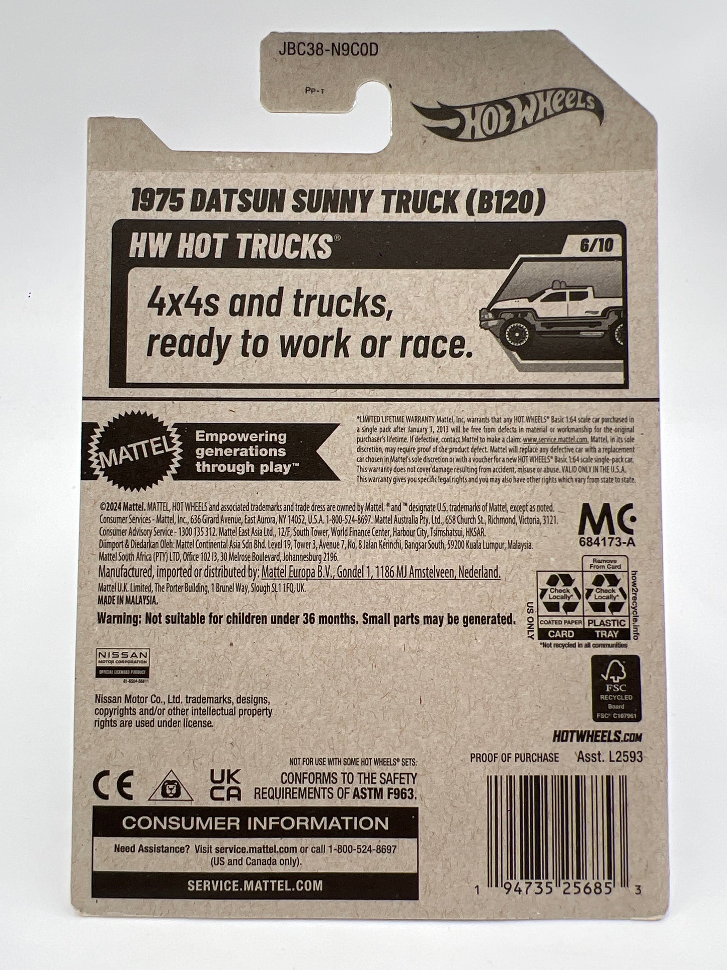 2025 Hot Wheels D Case Super Treasure Hunt #93 1975 Datsun Sunny Truck B120 Blue W/Protector
