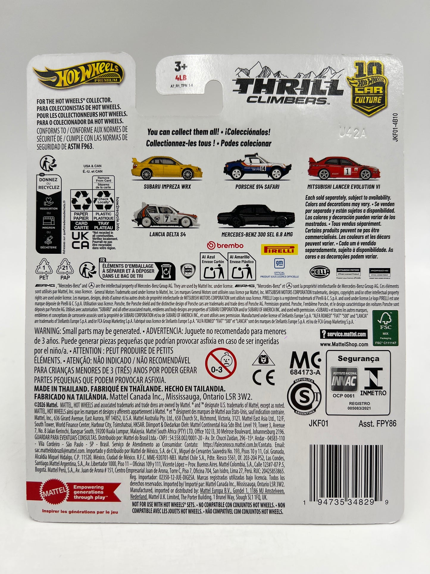 2026 Hot Wheels Premium Thrill Climbers #4 Lancia Delta S4 White 257D