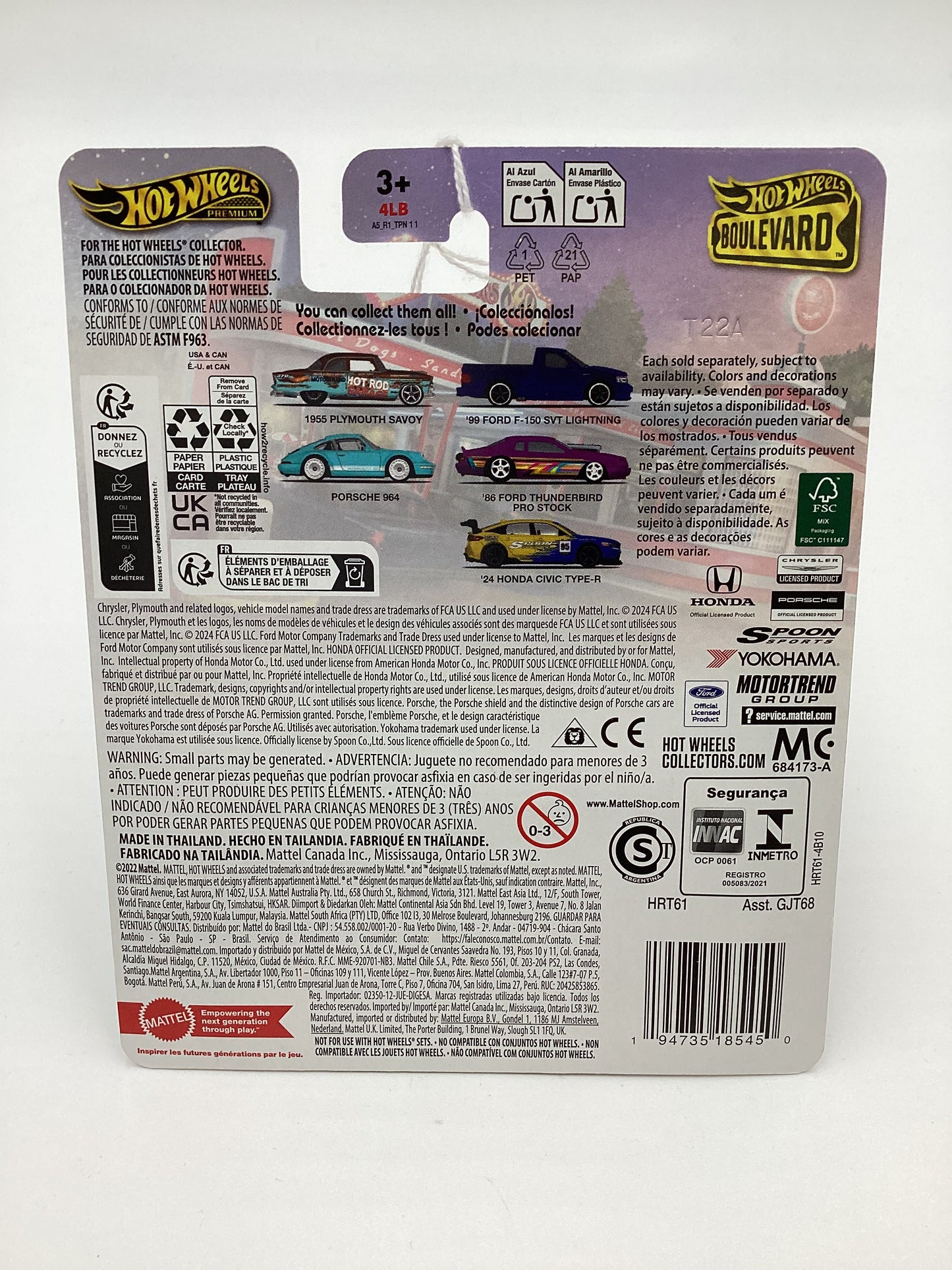 2024 Hot Wheels Boulevard Premium #105 24 Honda Civic Type-R Spoon