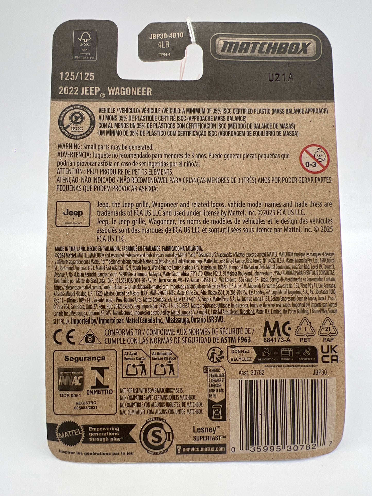 2025 Matchbox #125 2022 Jeep Wagoneer Dark Blue 208E