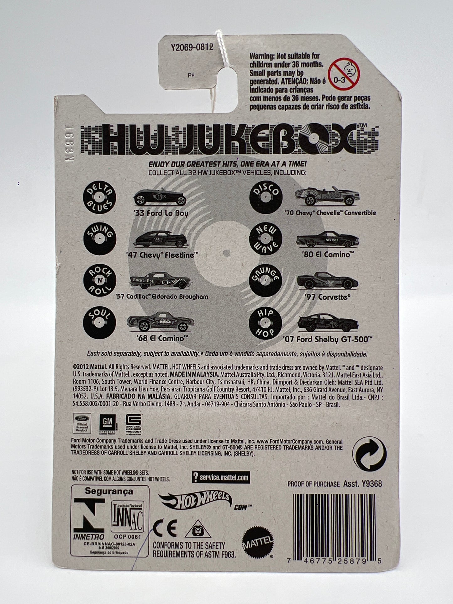 2013 Hot Wheels Jukebox #15 Soul 68 El Camino Light Blue 152G