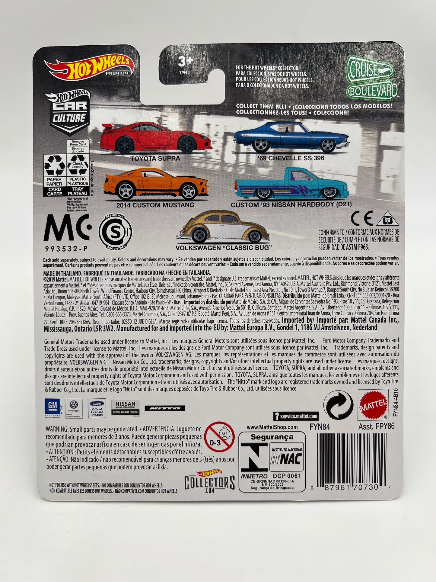 Hot Wheels Premium Cruise Boulevard #4 Custom 93 Nissan Hardbody D21 Light Blue W/Protector