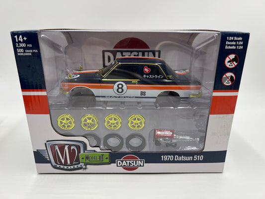 M2 Machines 1:24 Model-Kit CHASE 1/500 1970 Datsun 510