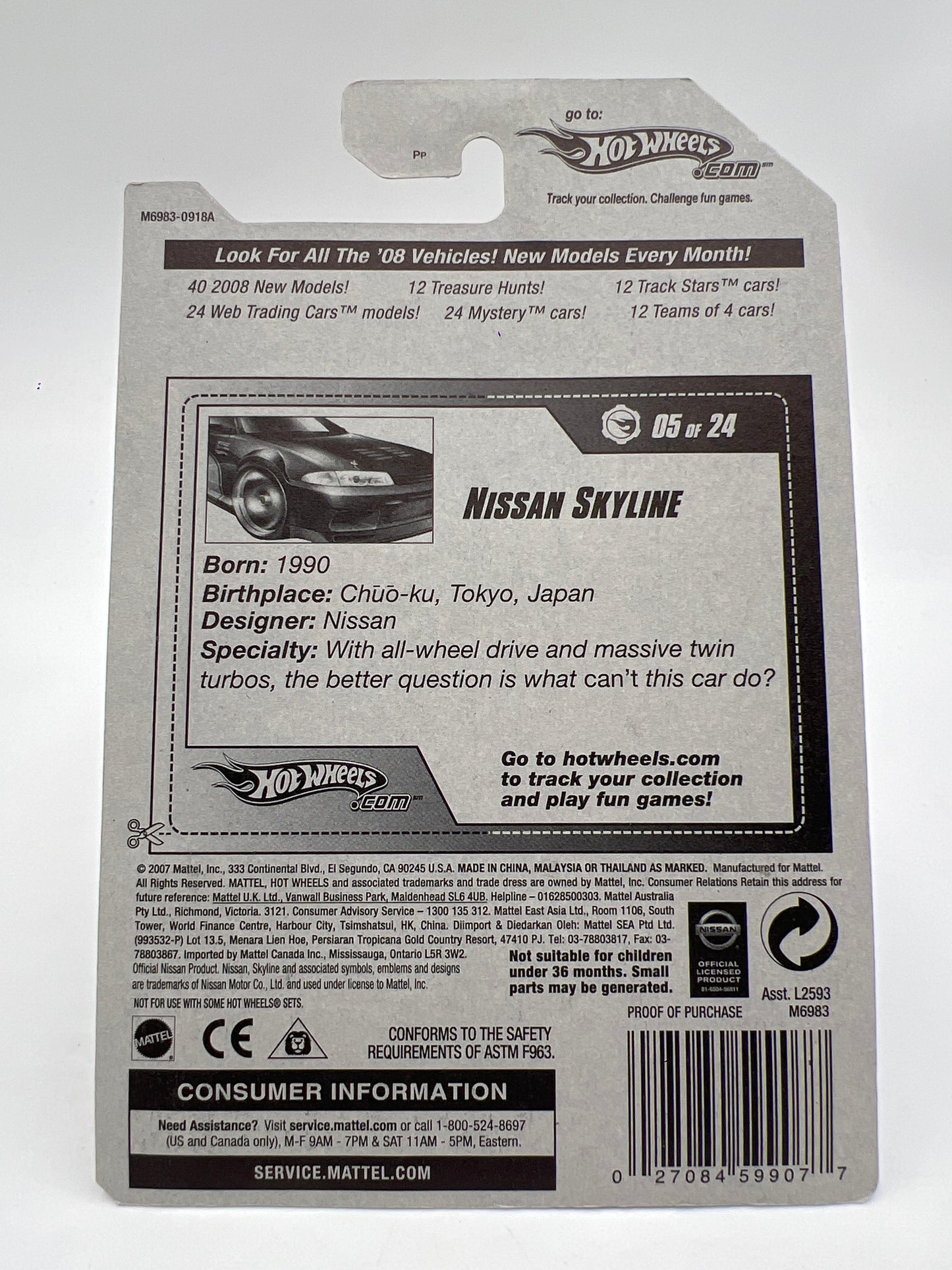 2008 Hot Wheels Web Trading Cars #81 Nissan Skyline Black/Gold W/Protector