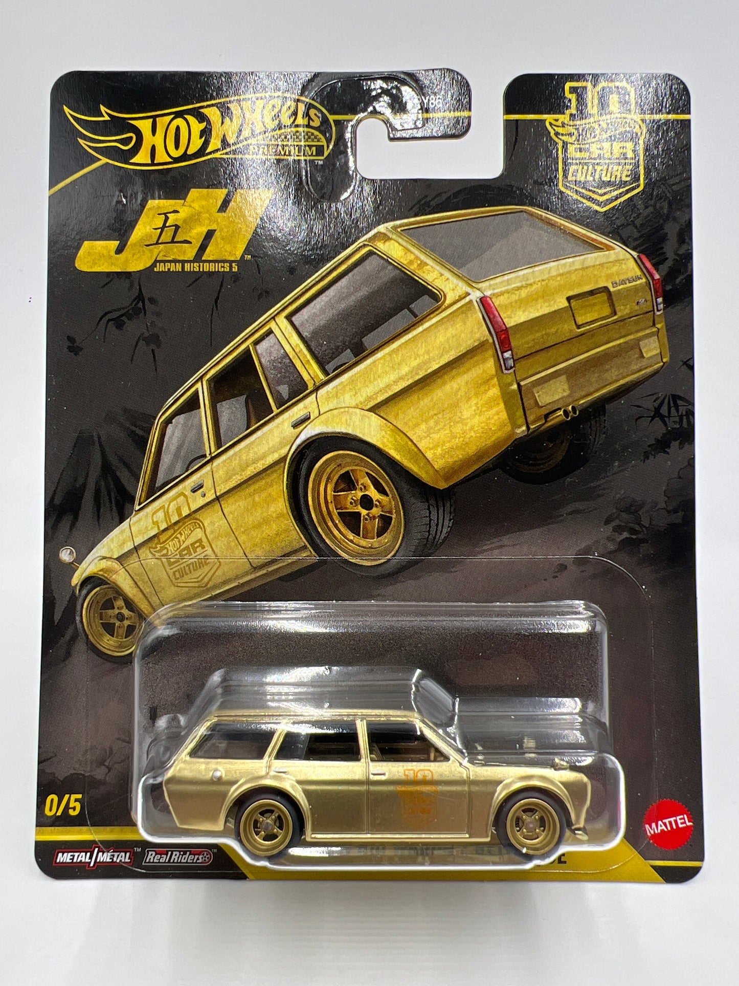 2026 Hot Wheels Premium Japan Historics 5 #0 CHASE Datsun 510 Wagon Gold W/Protector