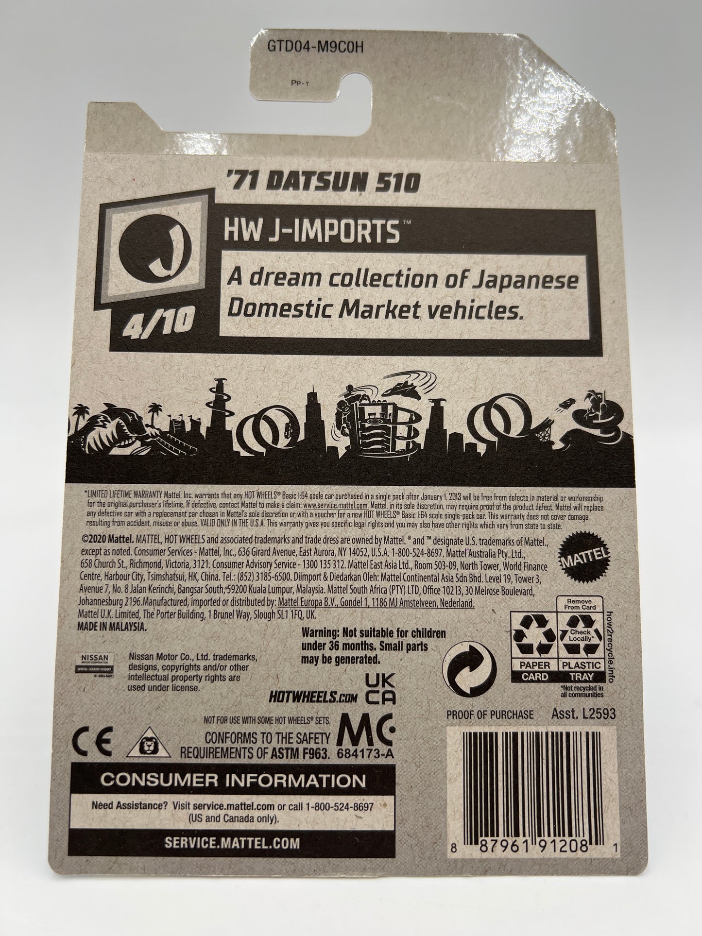 2021 Hot Wheels Super Treasure Hunt #162 71 Datsun 510 Green W/Protector