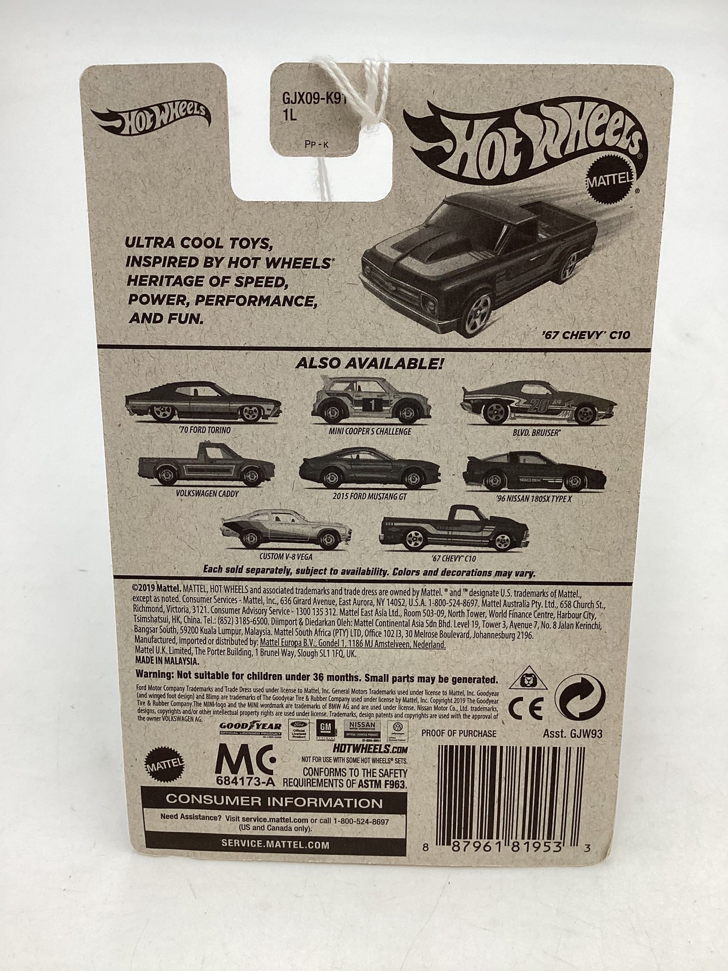 Hot wheels Flying Customs 67 Chevy C10 156C