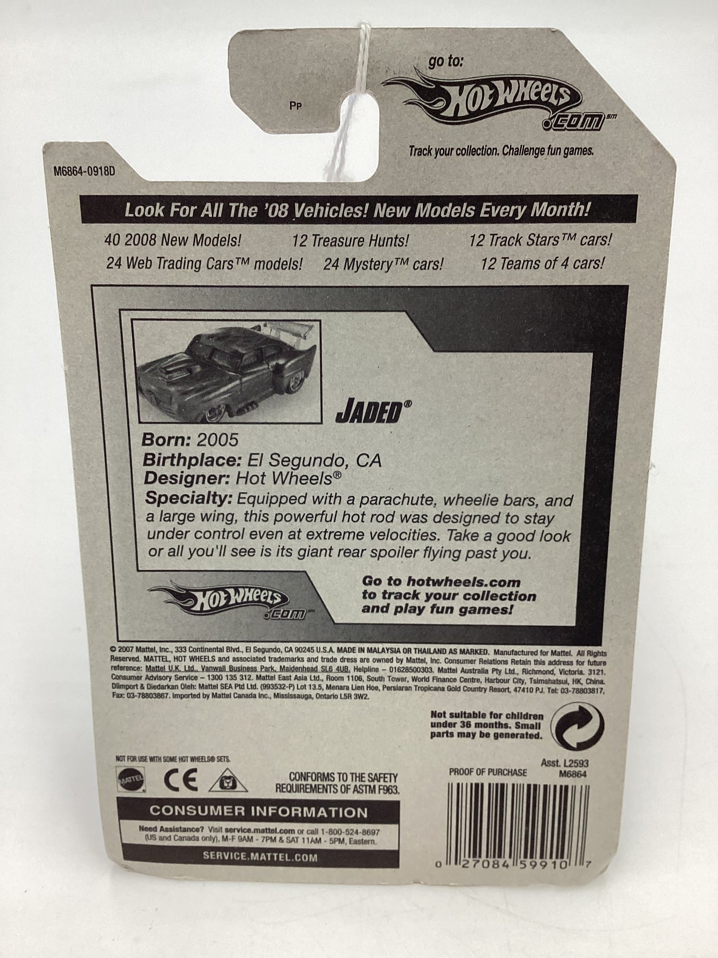 2008 Hot Wheels HW Team: Drag Racing #158 Jaded Dark Green