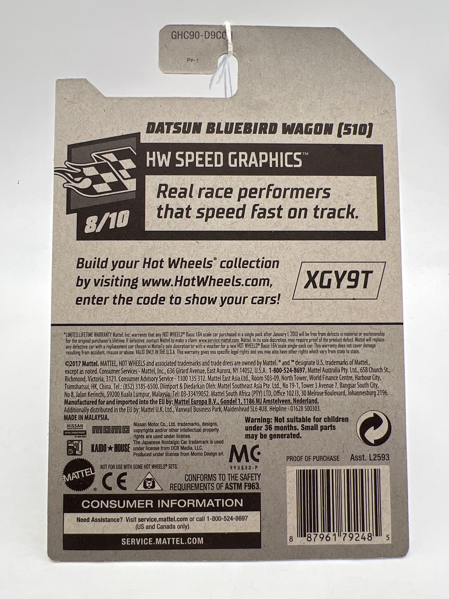 2020 Hot Wheels Factory Sealed Speed Graphics #146 Datsun Bluebird Wagon 510 Momo Red SR