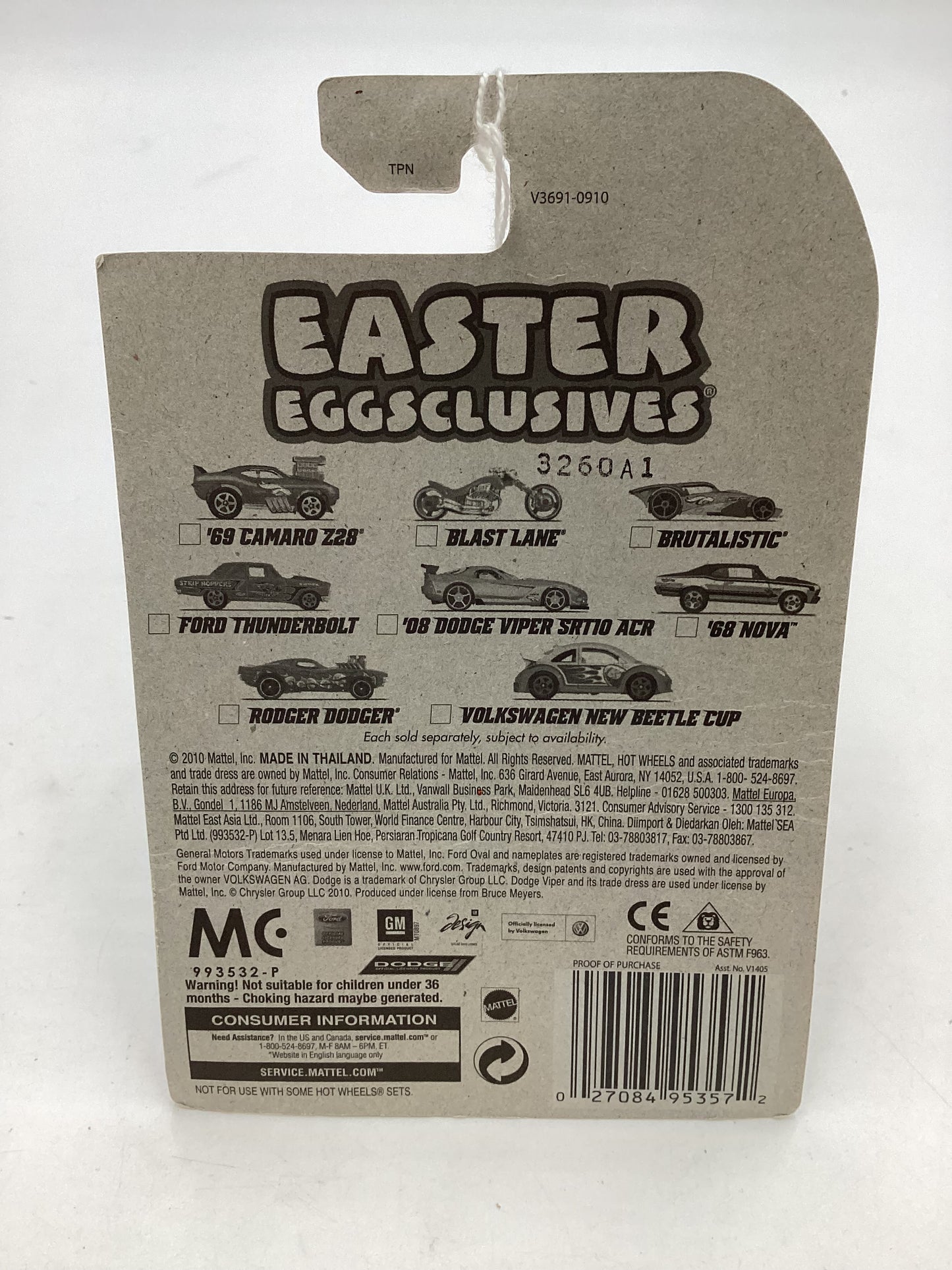 2010 Hot Wheels Easter Eggclusive 68 Nova 157H