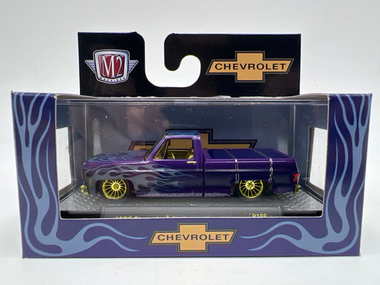 M2 Machines R108 CHASE 1973 Chevrolet Cheyenne Super 10 Purple