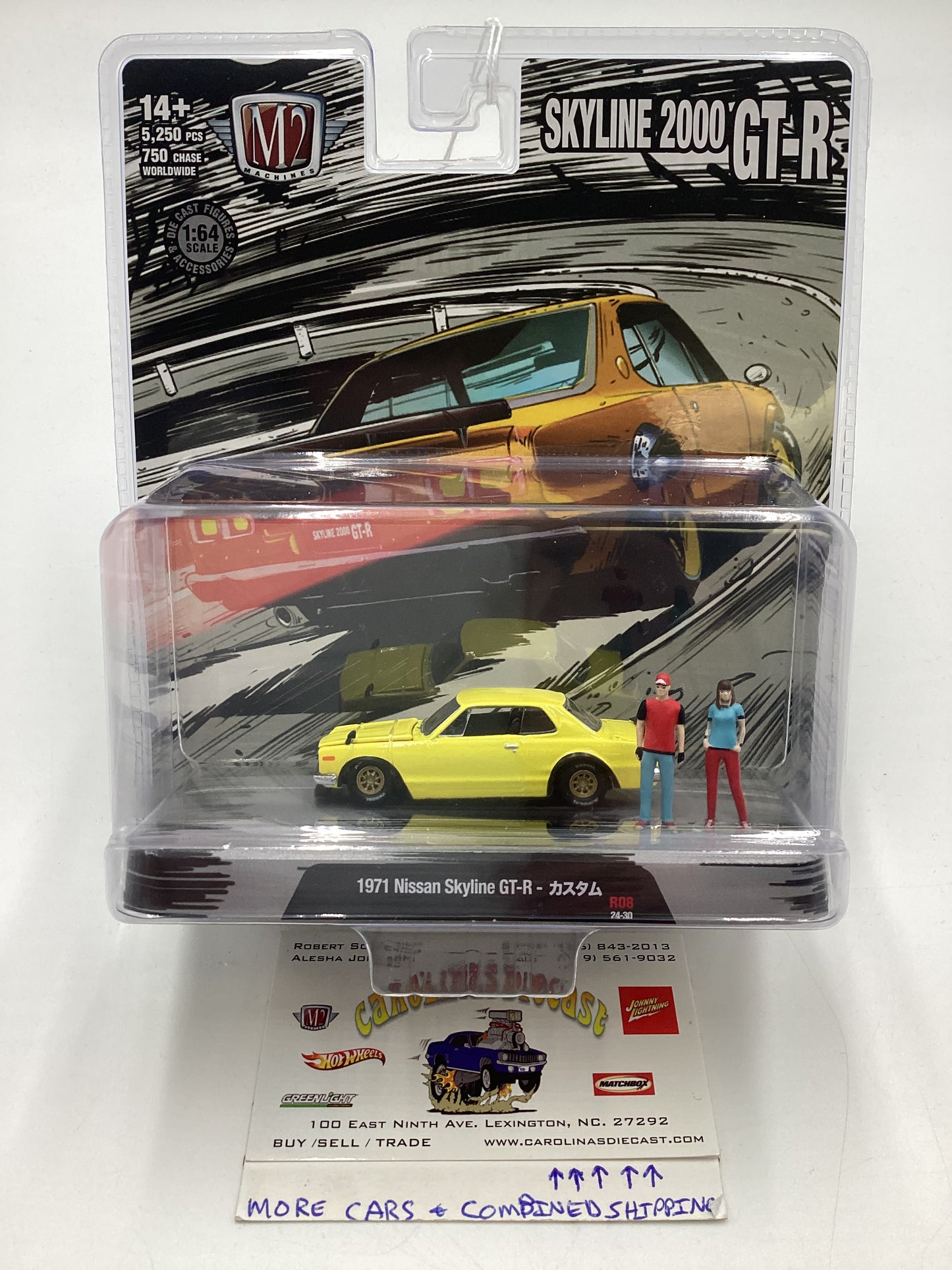 M2 Machines Diorama 1971 a Nissan Skyline GT-R Yellow R08 194G